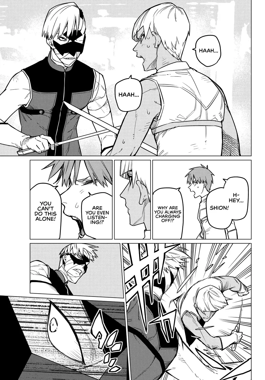 Read Ranger Reject Manga Online