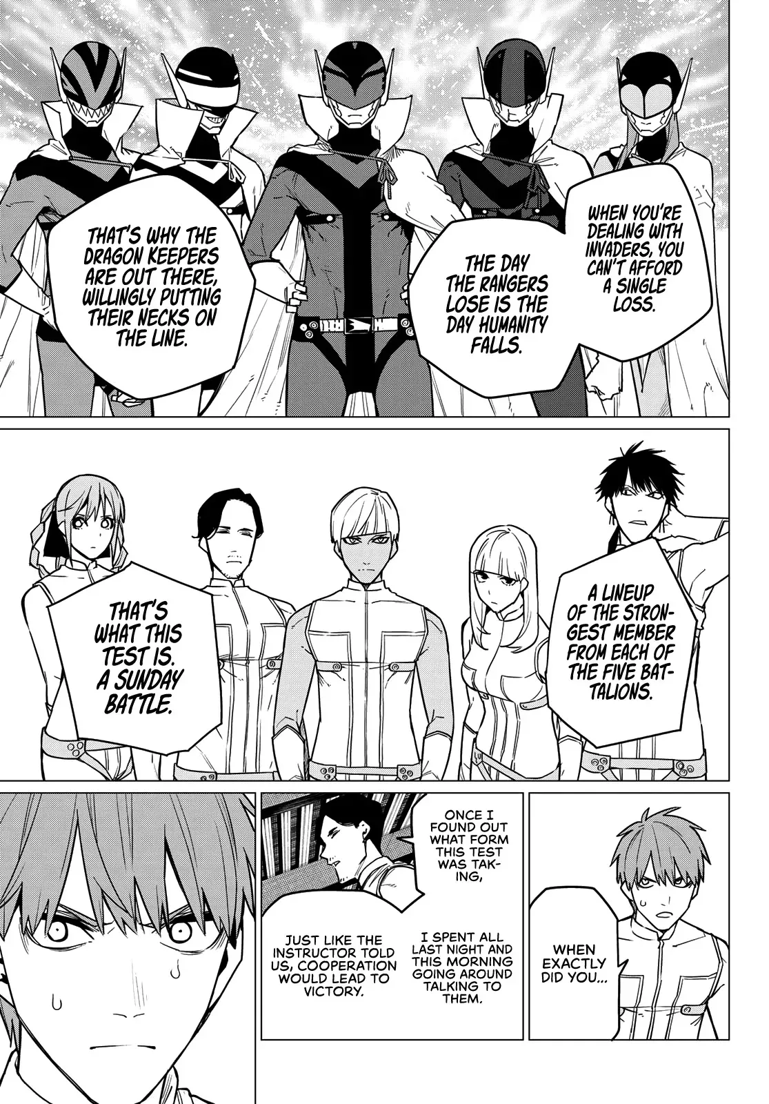 Read Ranger Reject Manga Online