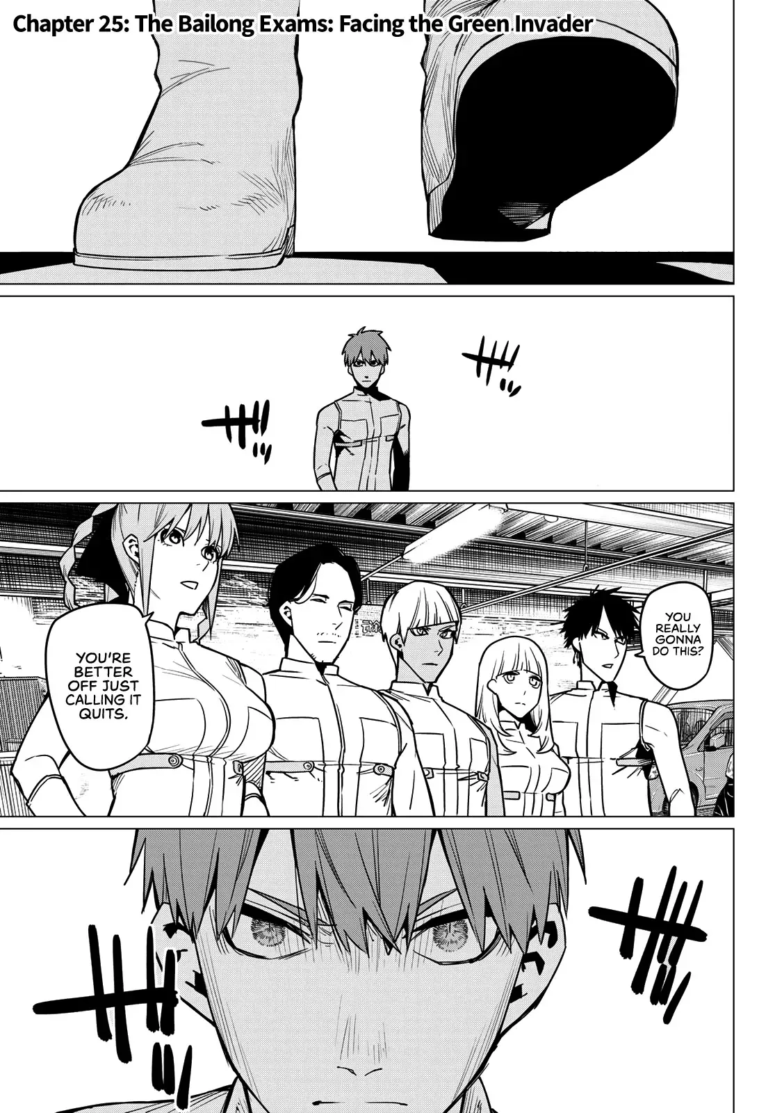 Read Ranger Reject Manga Online