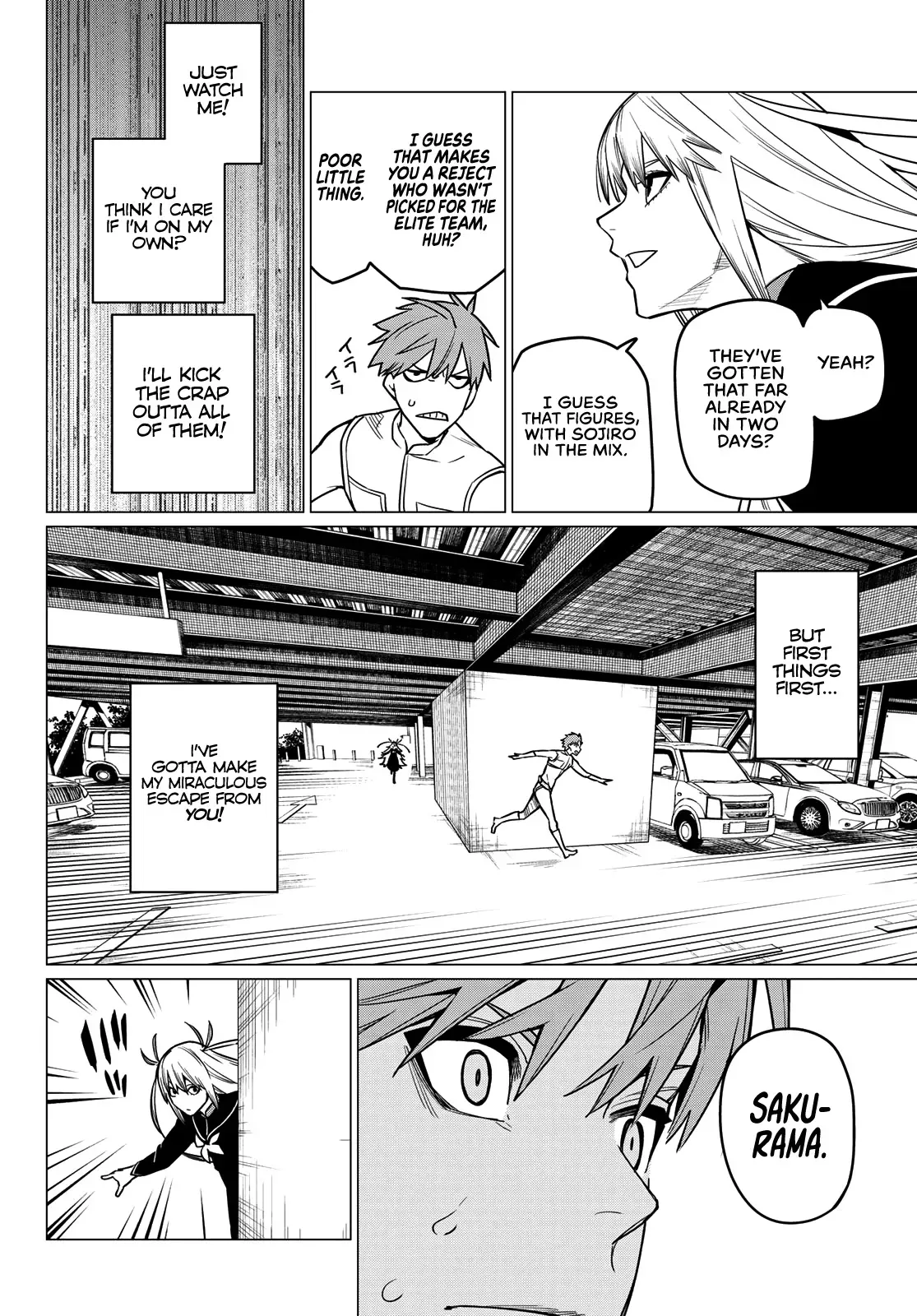 Read Ranger Reject Manga Online