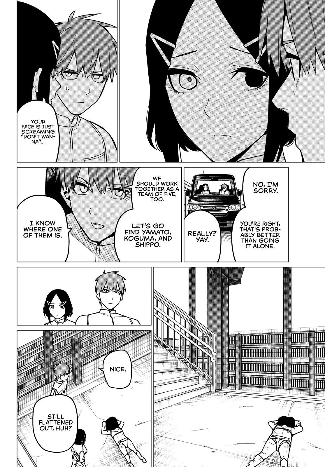 Read Ranger Reject Manga Online