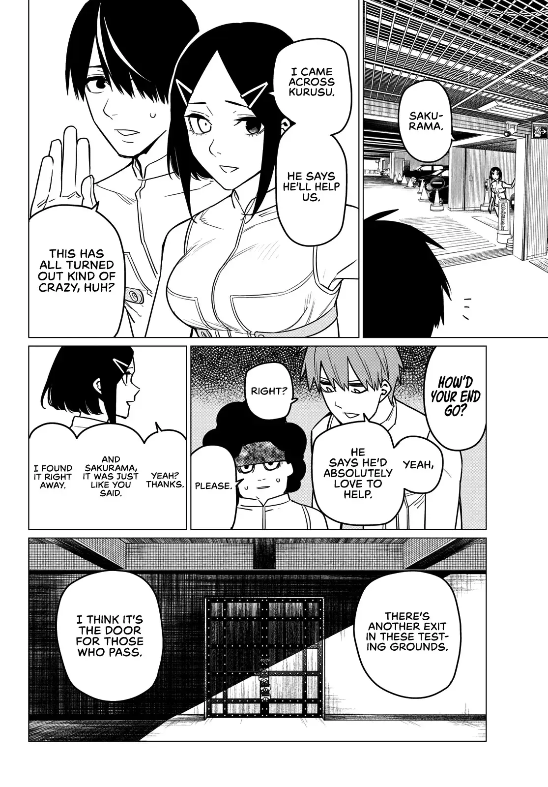 Read Ranger Reject Manga Online