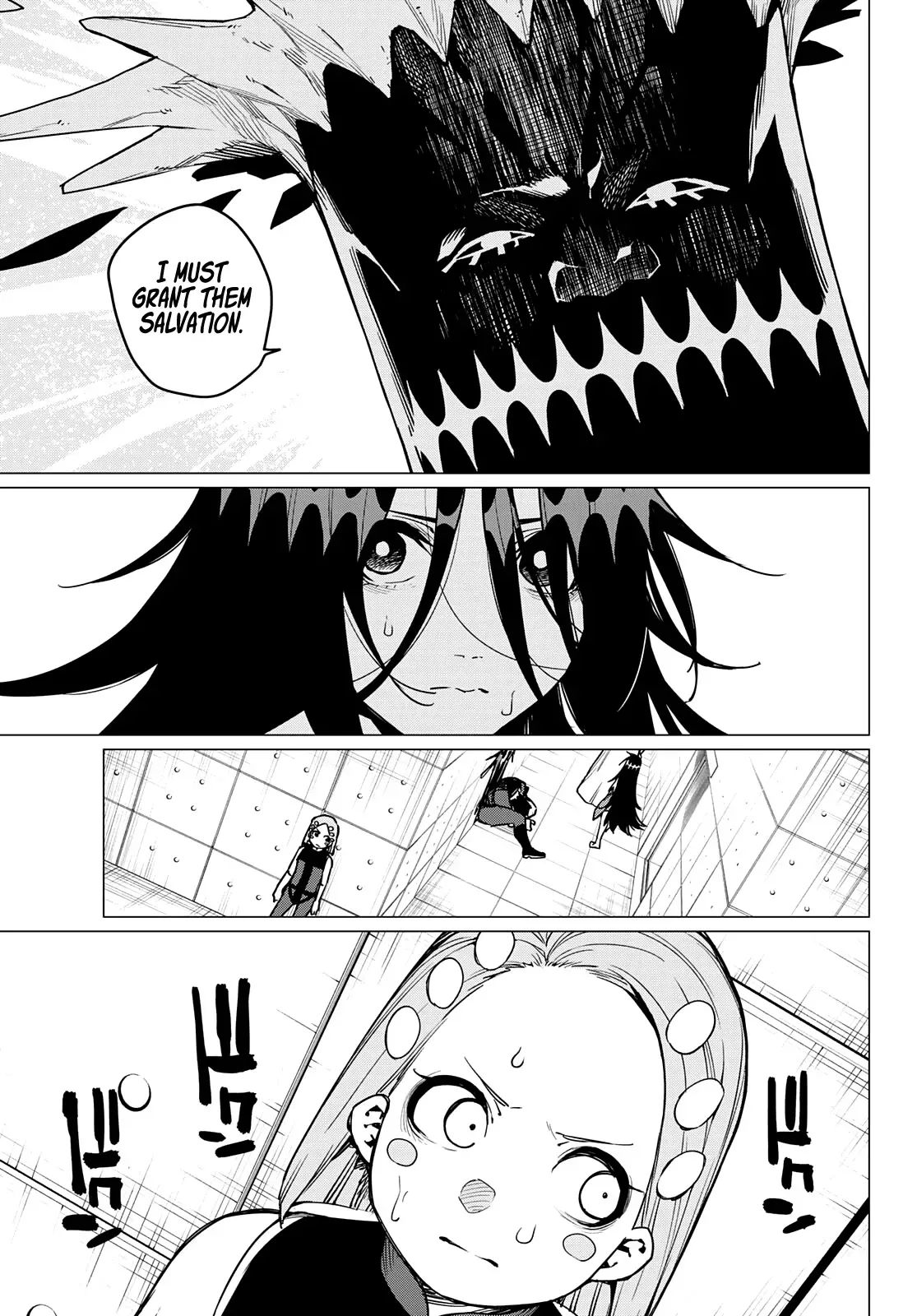 Read Ranger Reject Manga Online