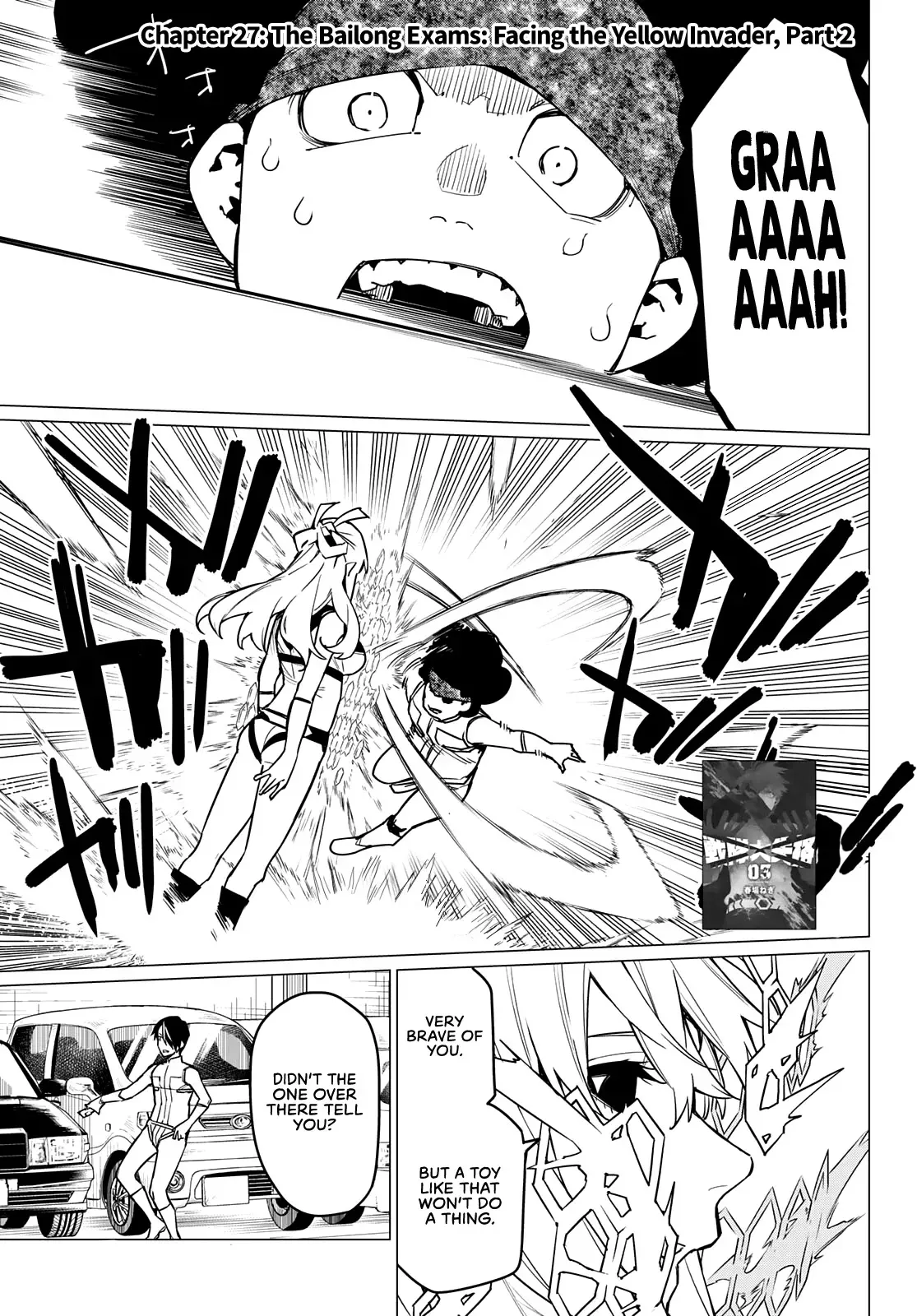 Read Ranger Reject Manga Online