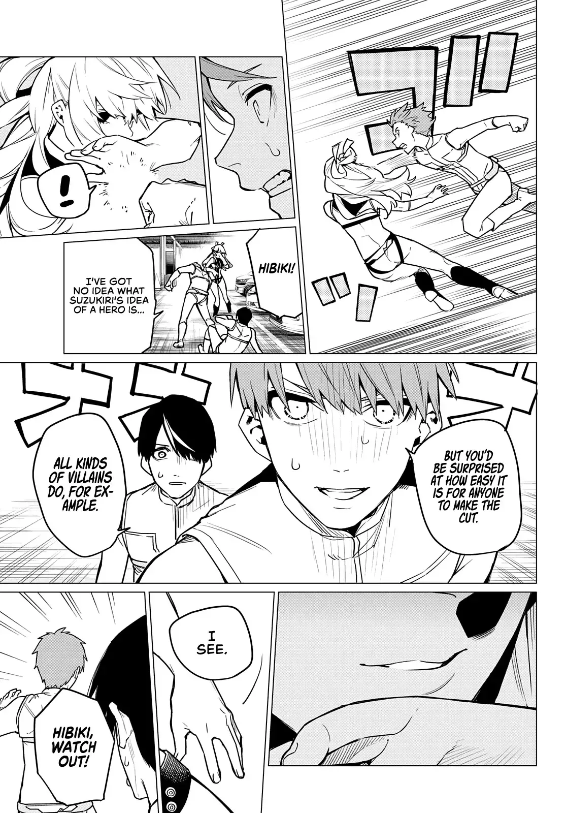 Read Ranger Reject Manga Online