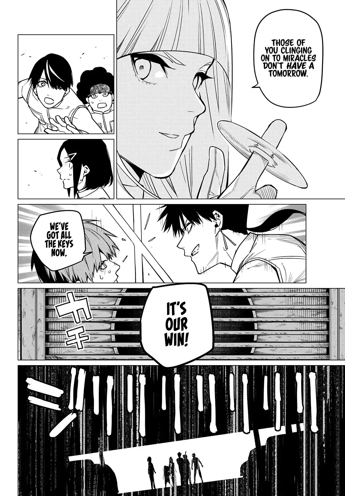 Read Ranger Reject Manga Online