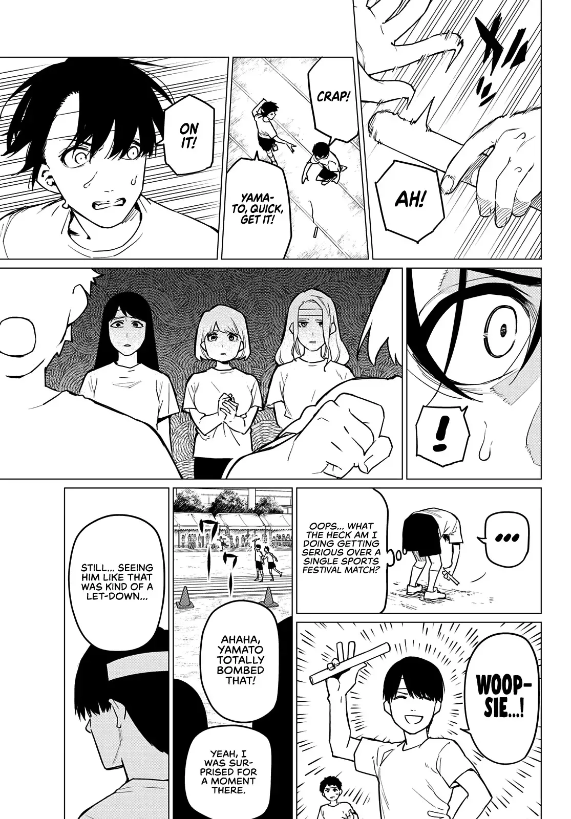 Read Ranger Reject Manga Online