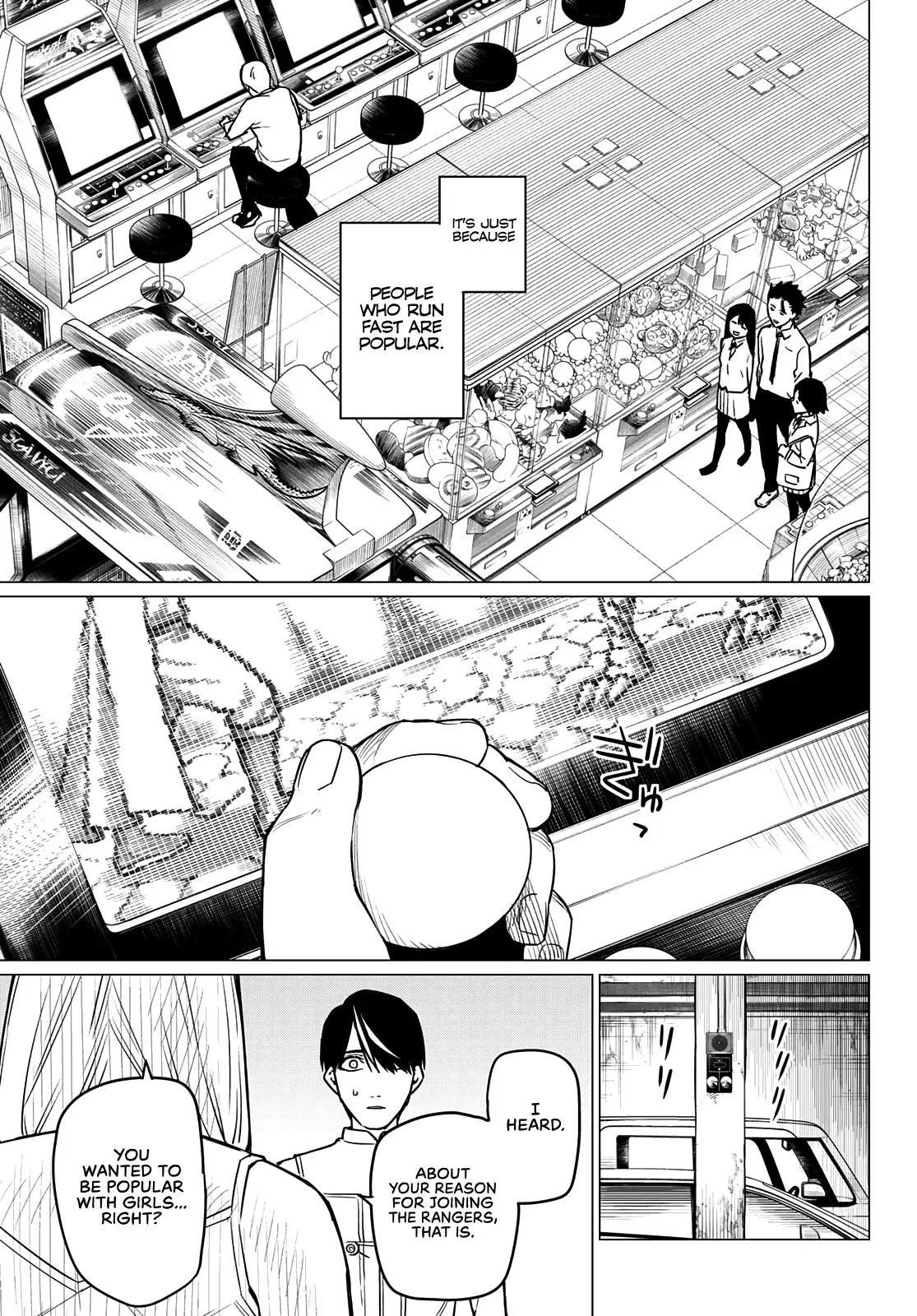 Read Ranger Reject Manga Online