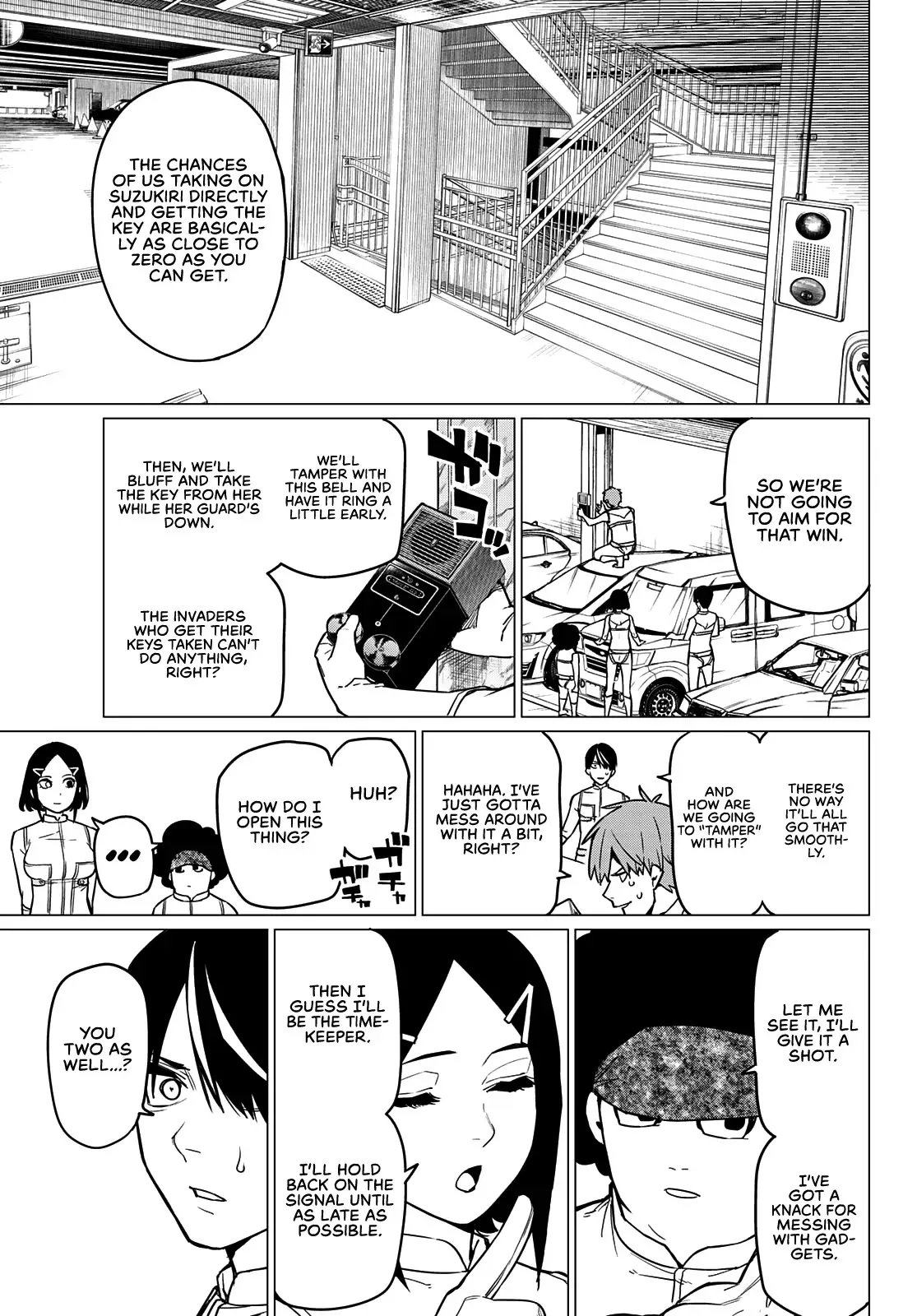 Read Ranger Reject Manga Online