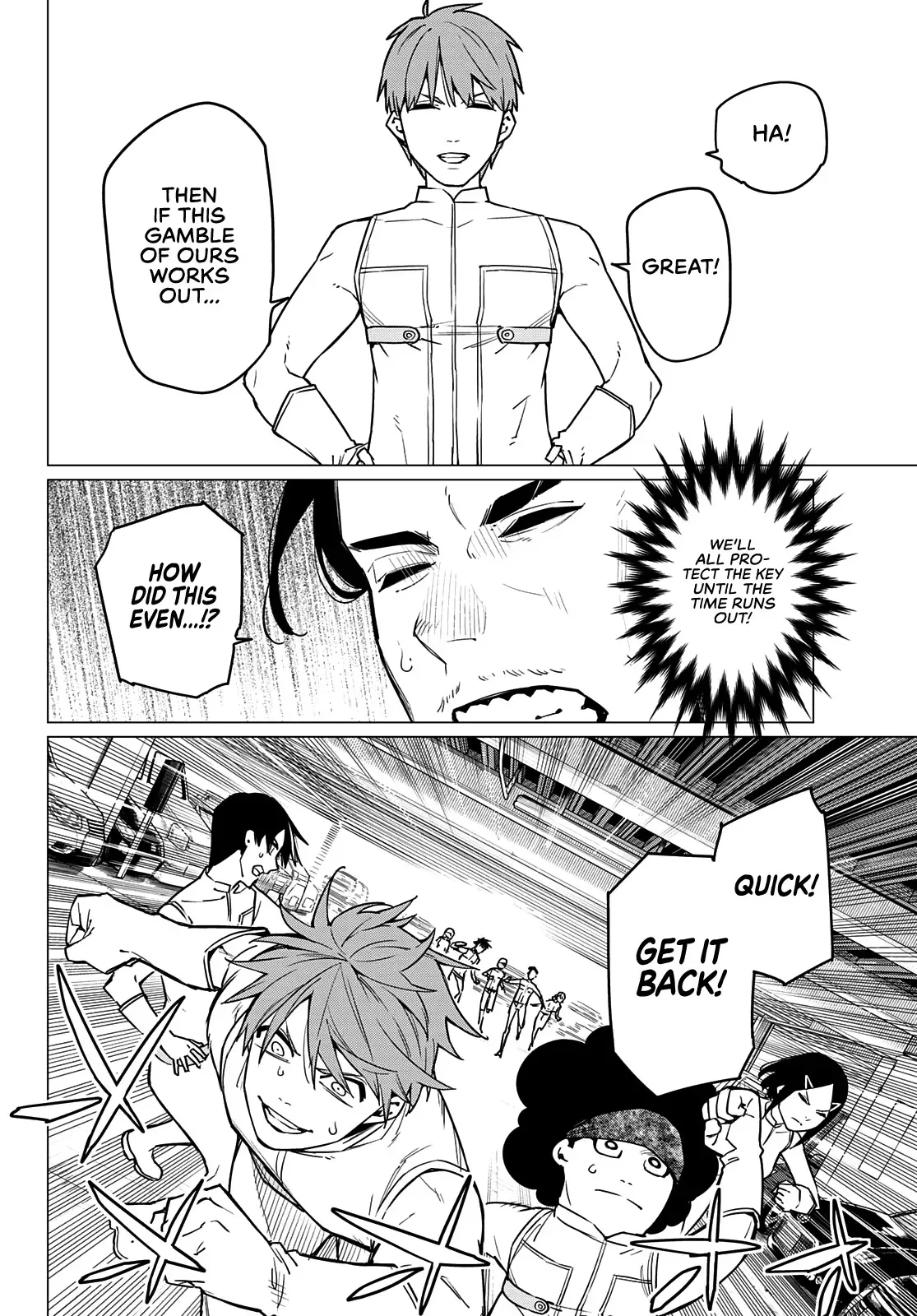 Read Ranger Reject Manga Online