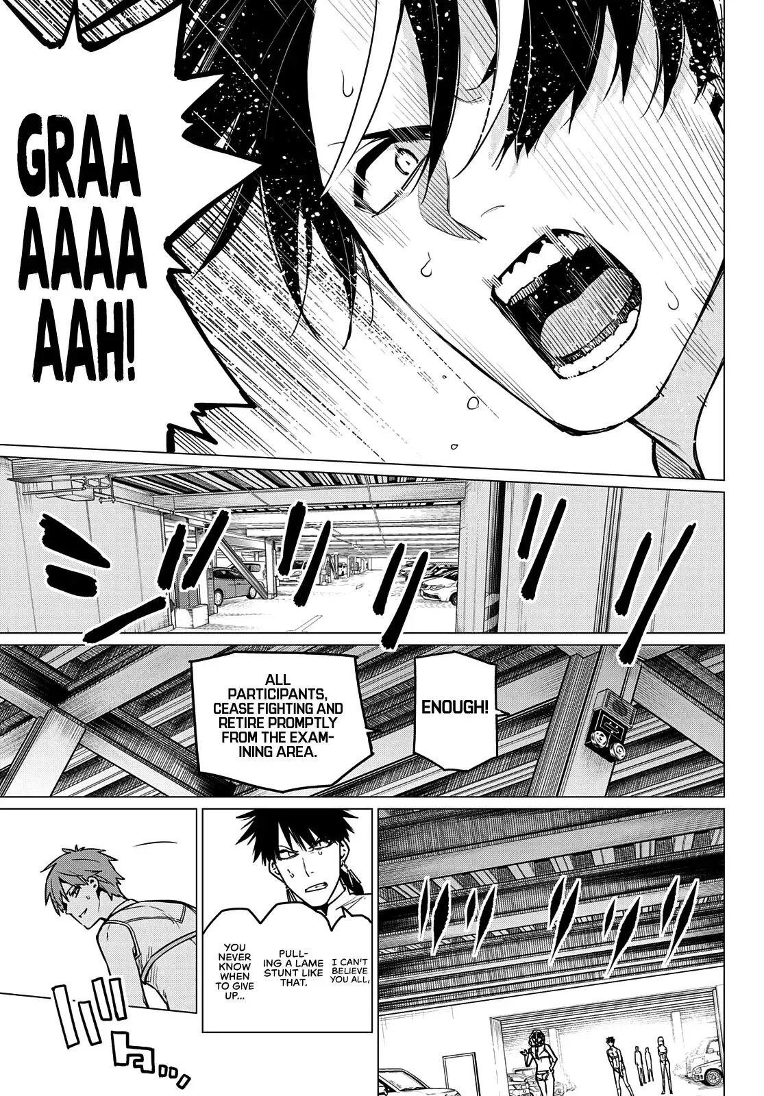 Read Ranger Reject Manga Online