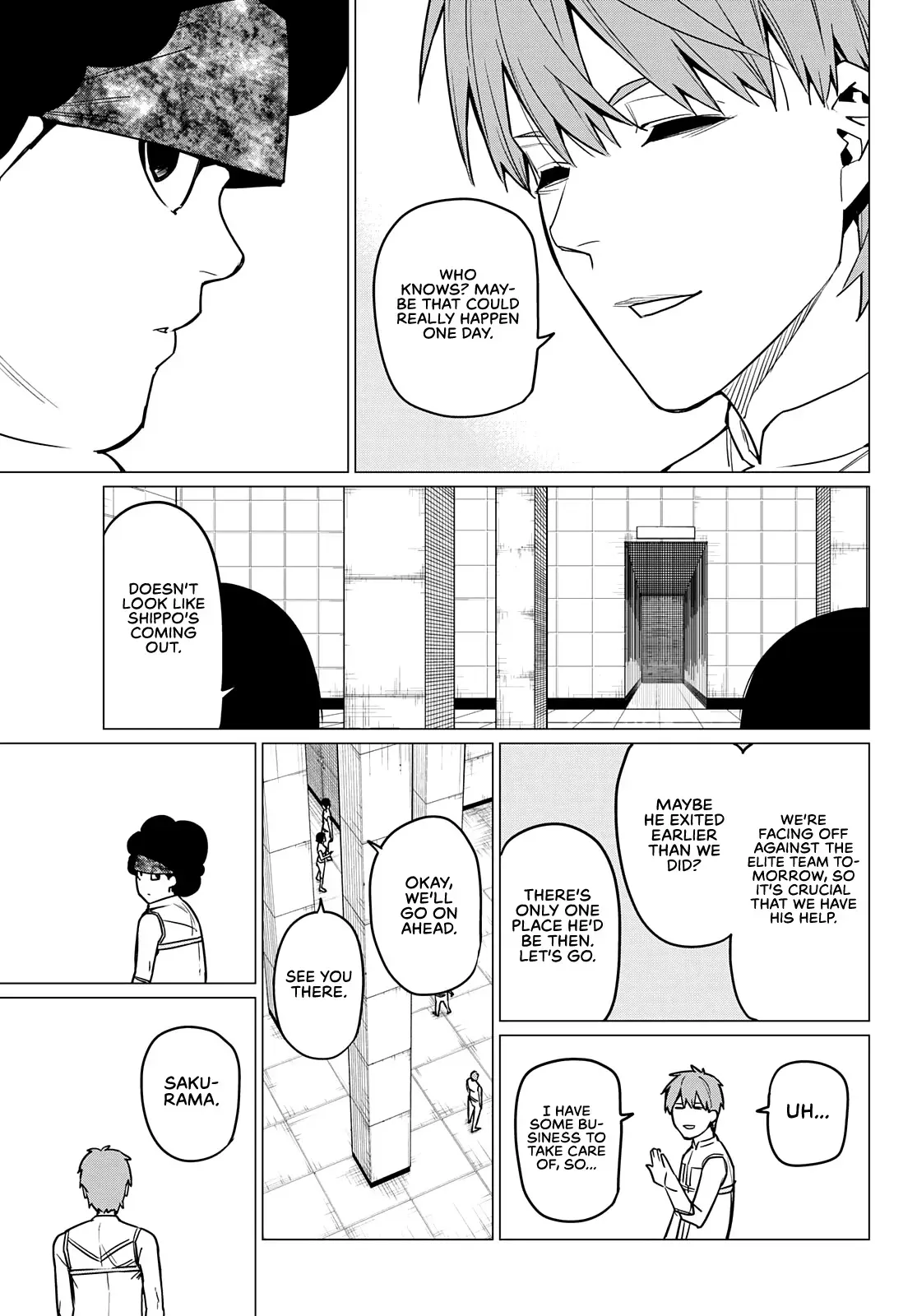 Read Ranger Reject Manga Online