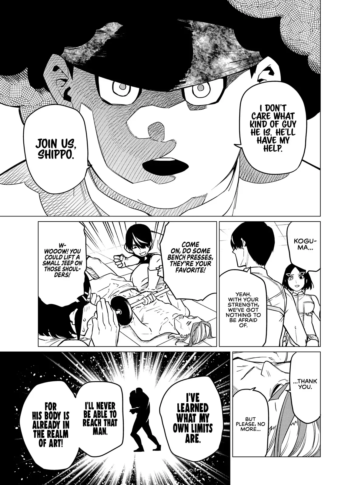 Read Ranger Reject Manga Online