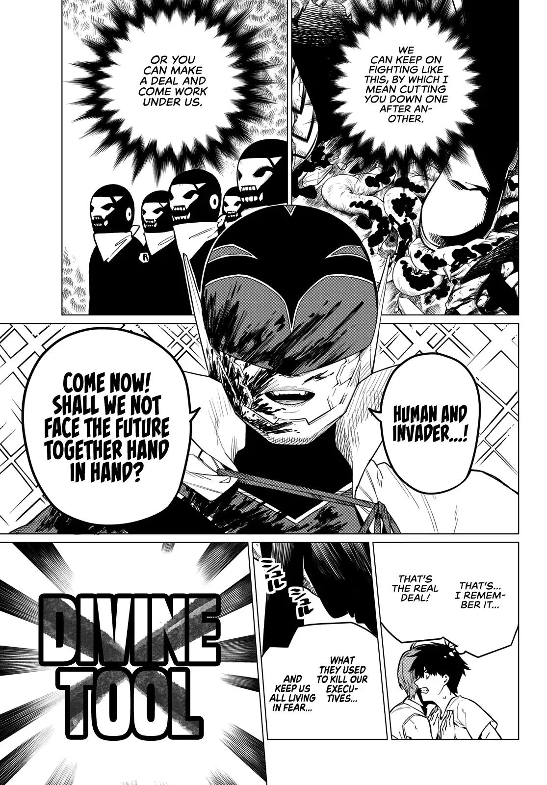 Read Ranger Reject Manga Online
