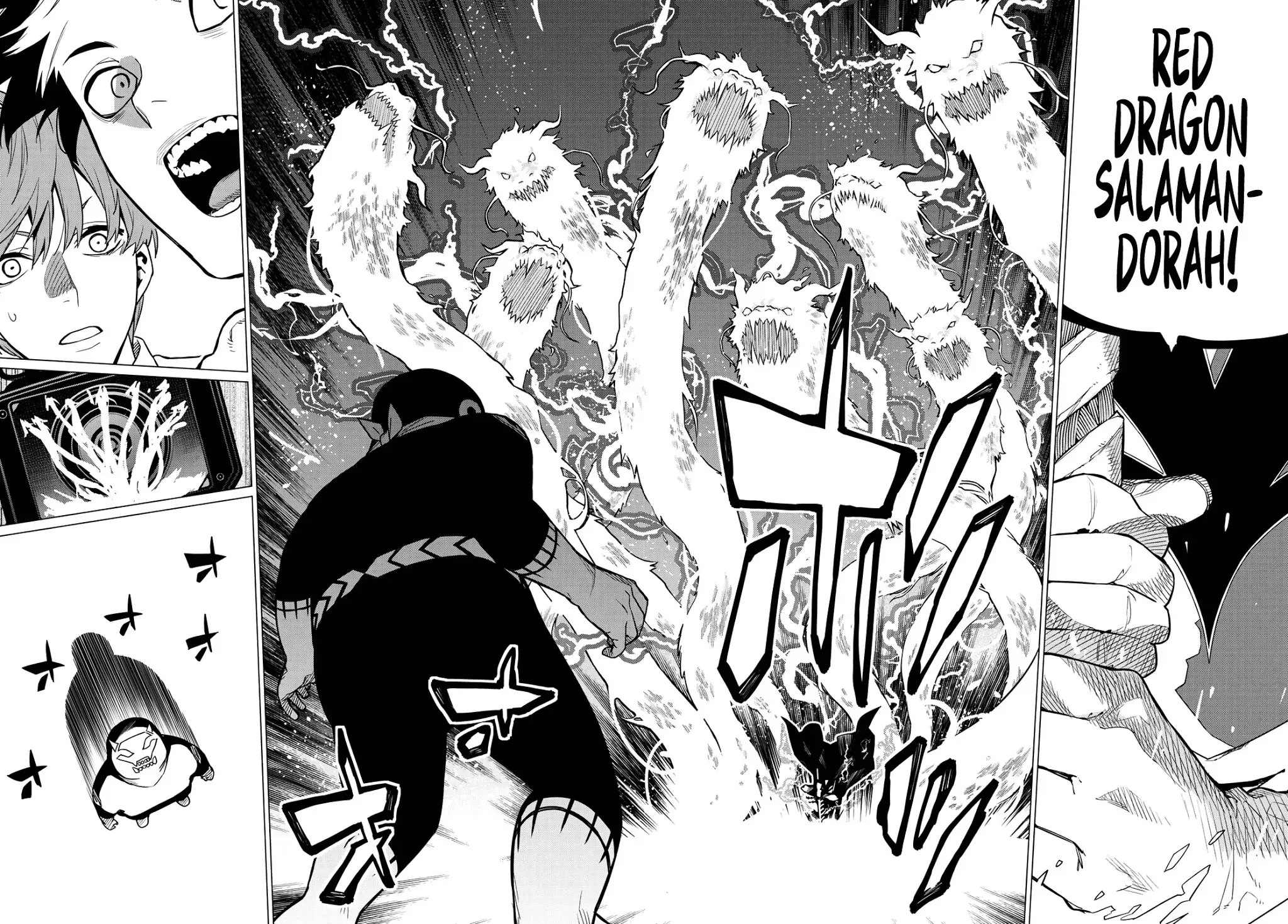 Read Ranger Reject Manga Online
