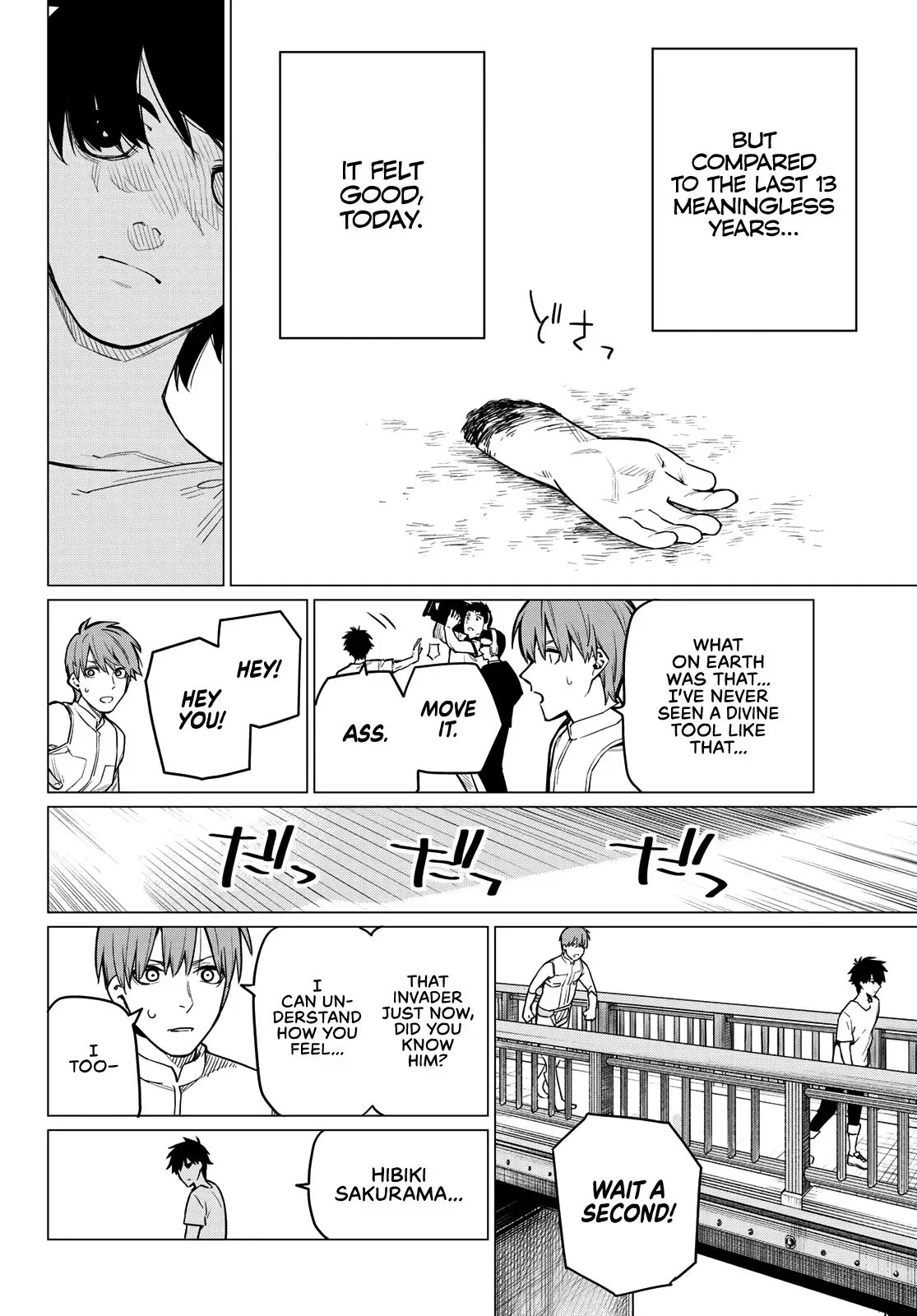 Read Ranger Reject Manga Online