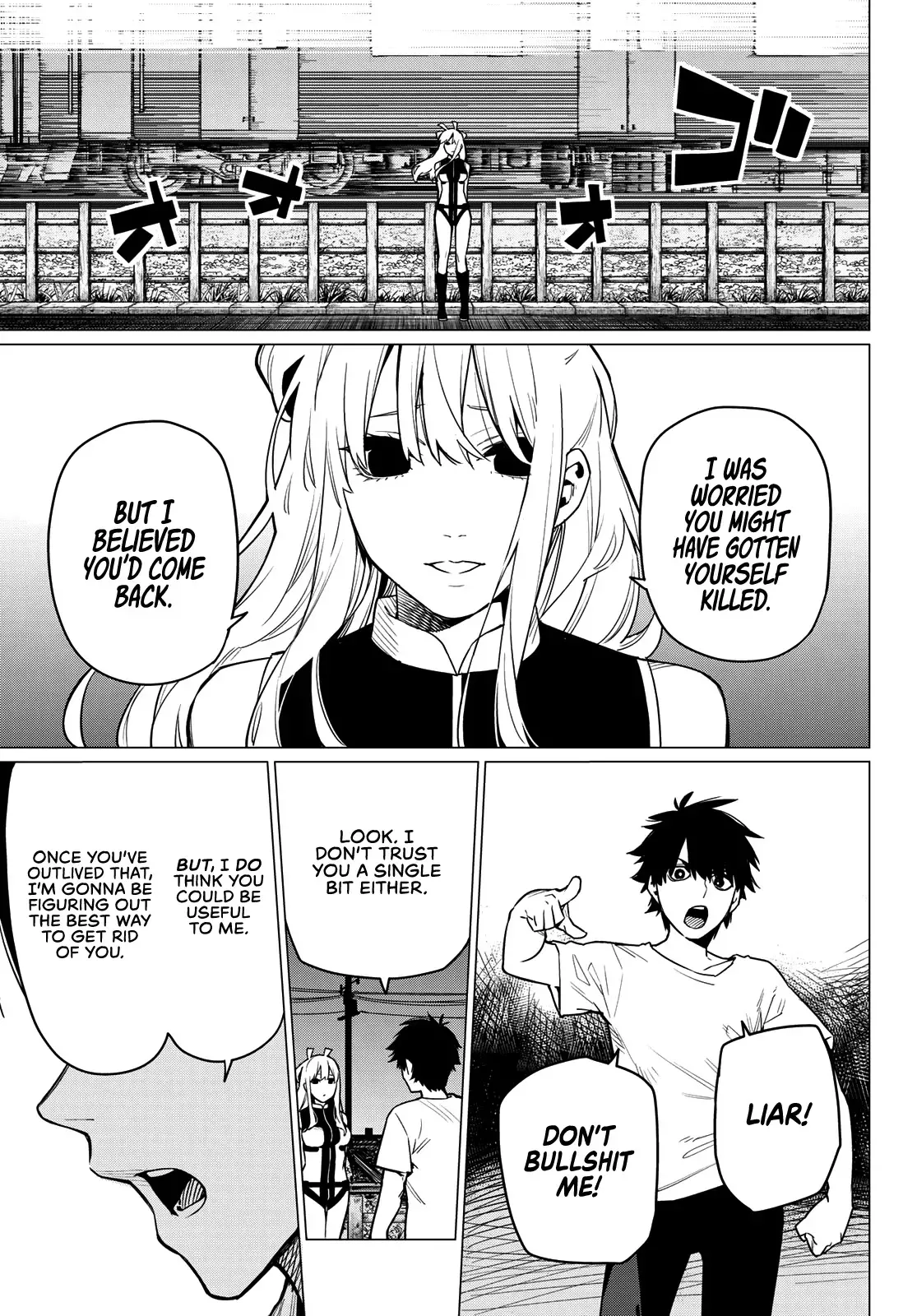 Read Ranger Reject Manga Online