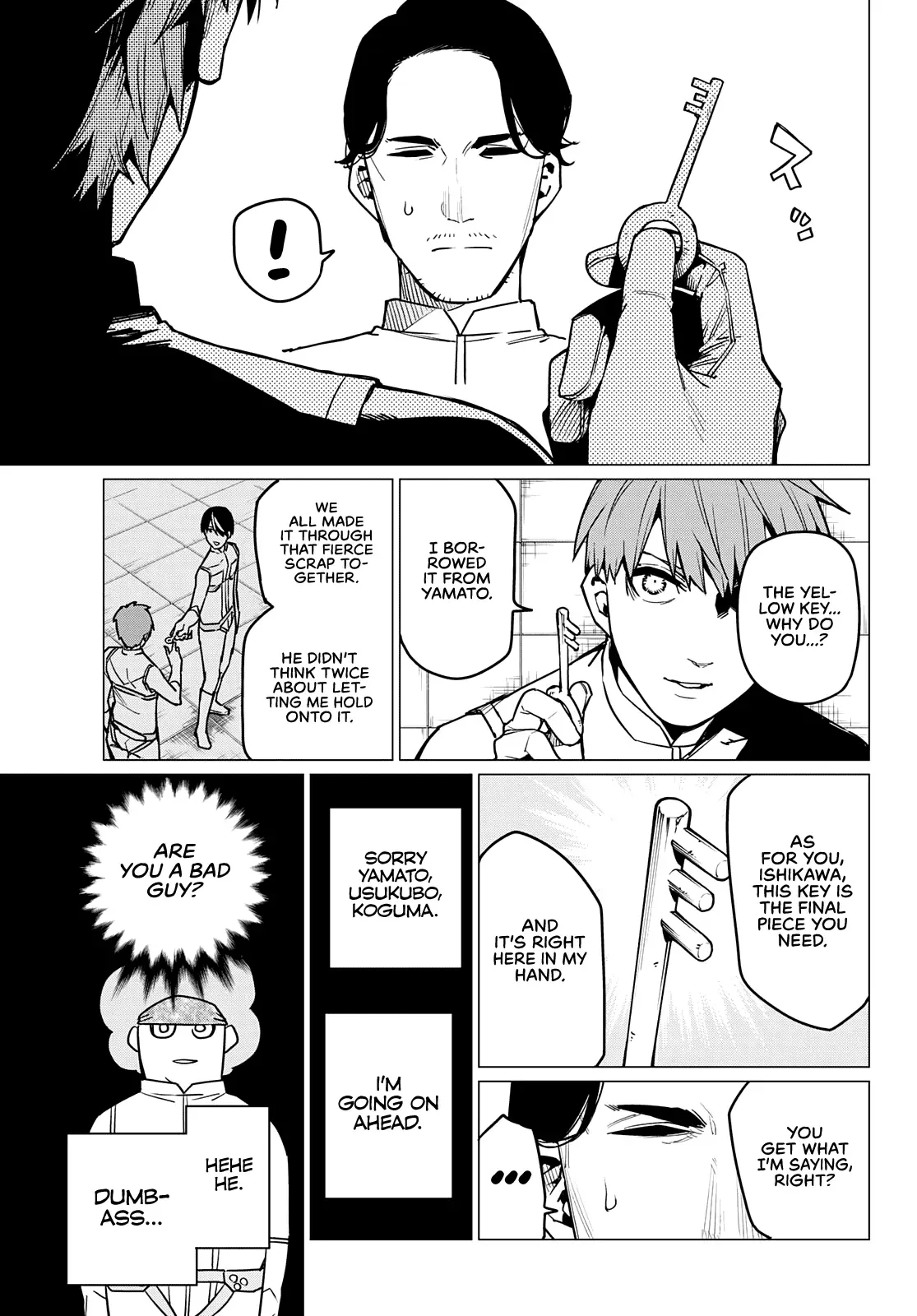 Read Ranger Reject Manga Online