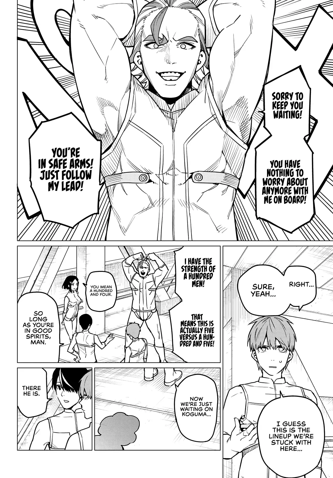 Read Ranger Reject Manga Online
