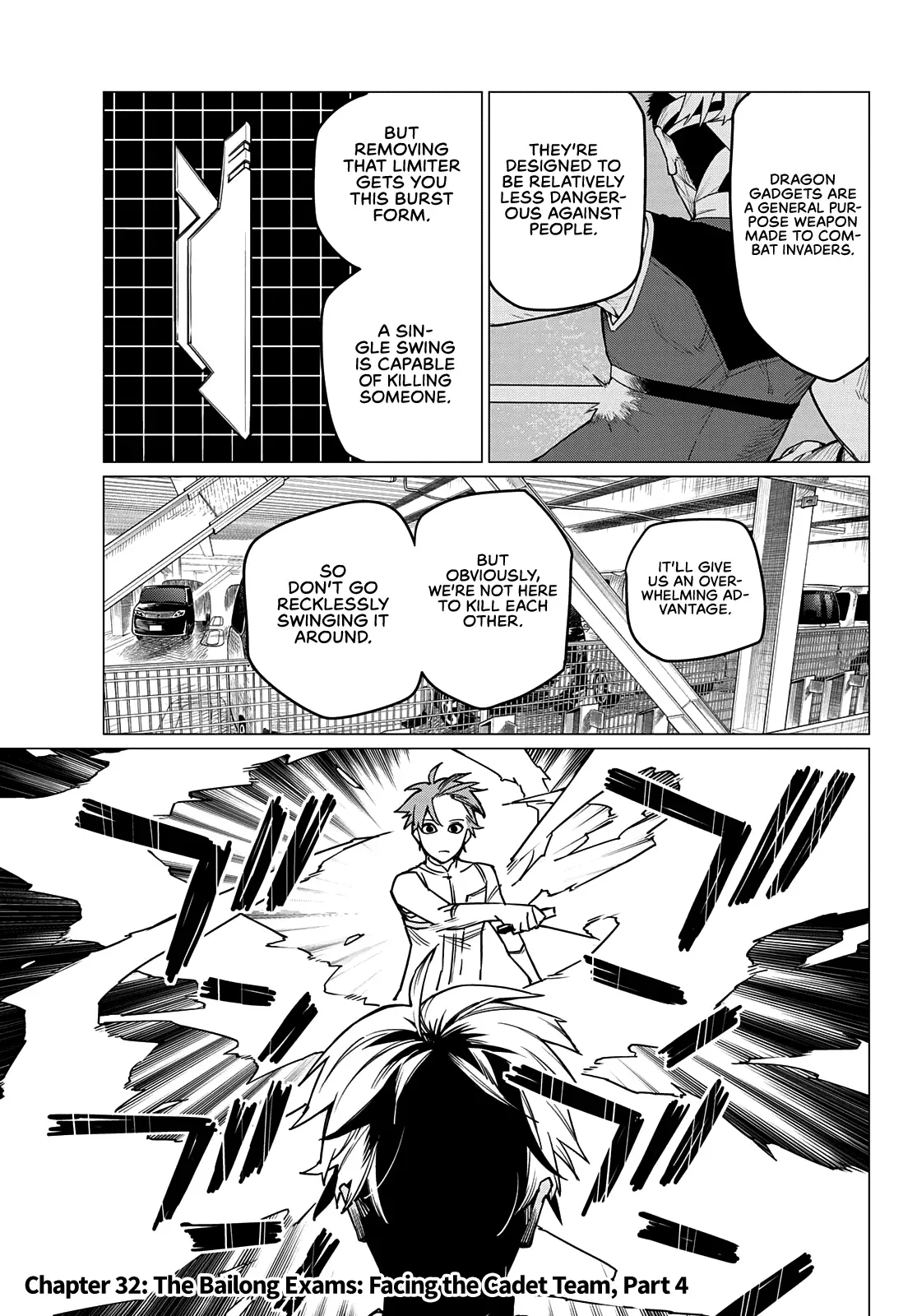 Read Ranger Reject Manga Online
