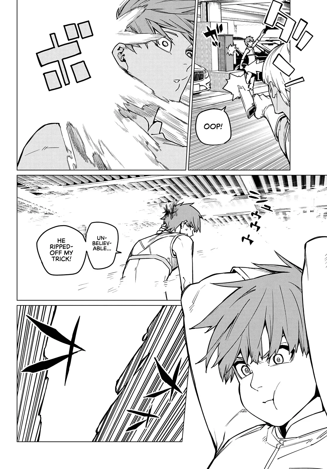 Read Ranger Reject Manga Online