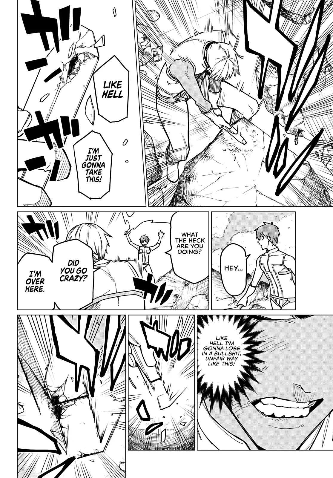 Read Ranger Reject Manga Online
