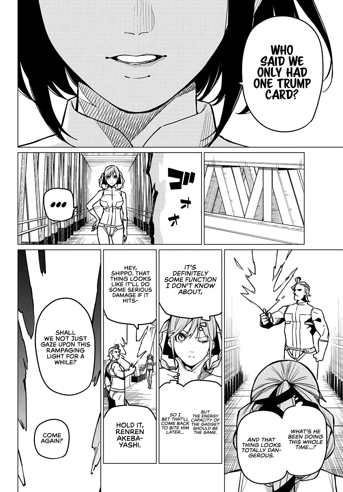 Read Ranger Reject Manga Online
