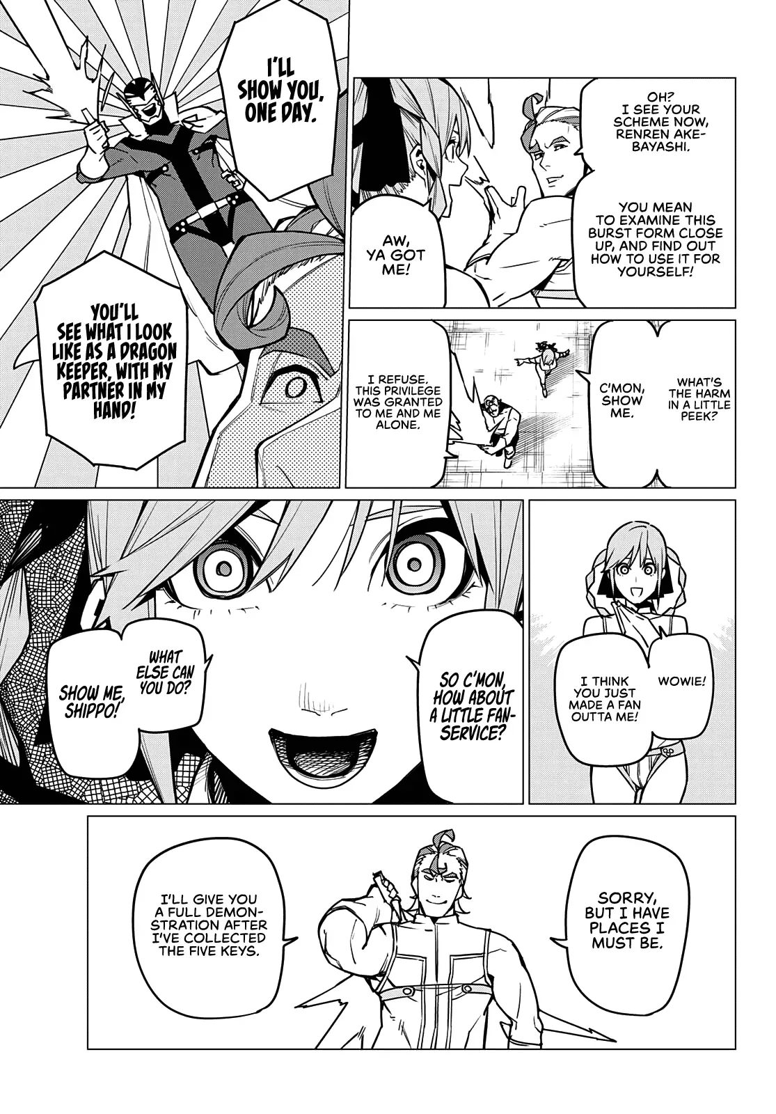 Read Ranger Reject Manga Online
