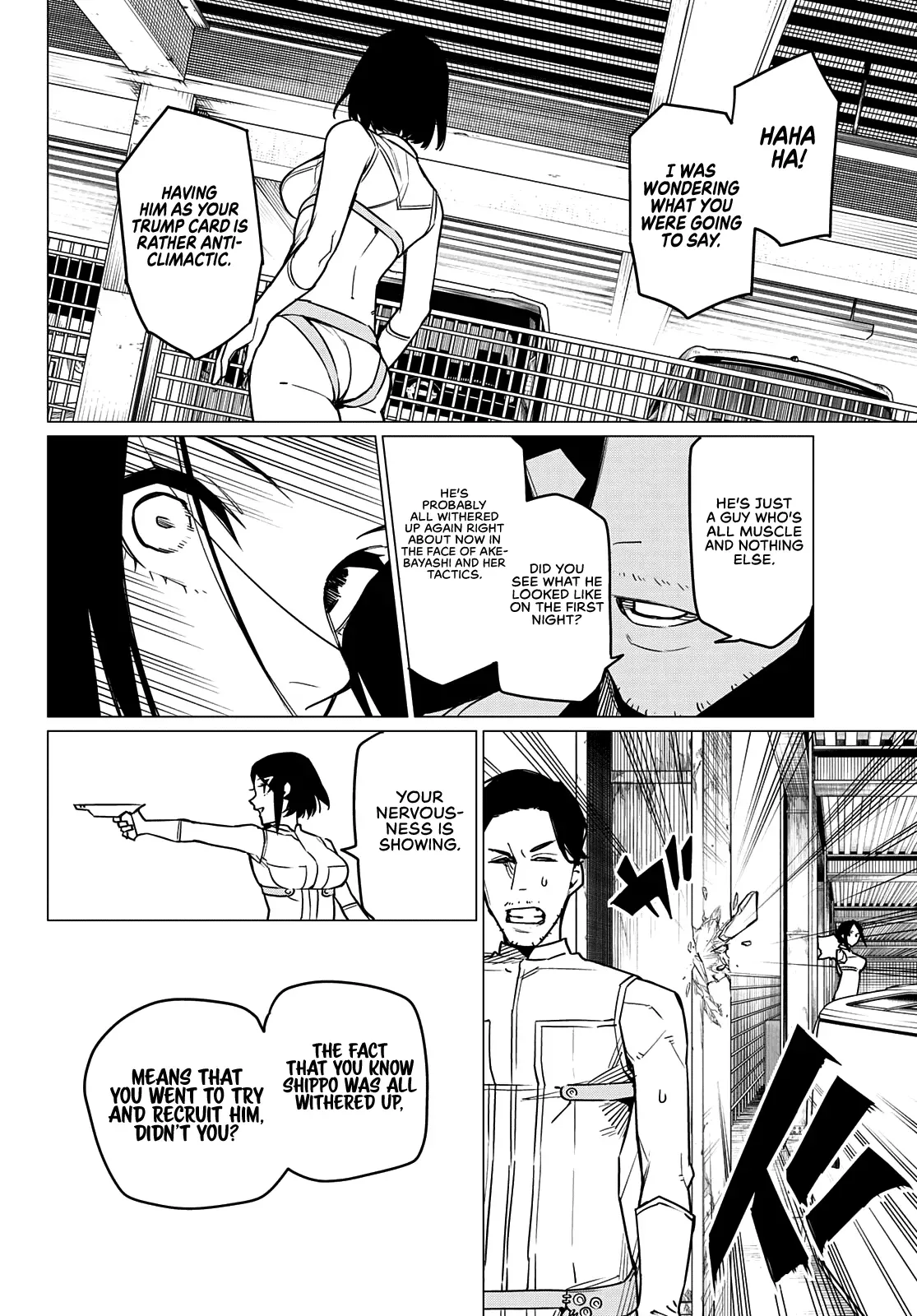 Read Ranger Reject Manga Online
