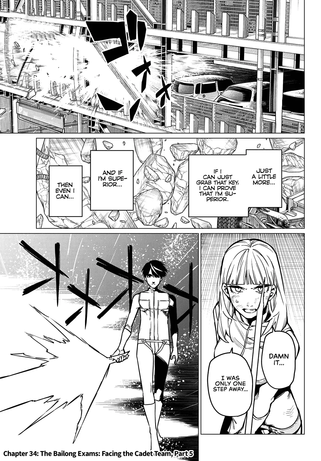 Read Ranger Reject Manga Online