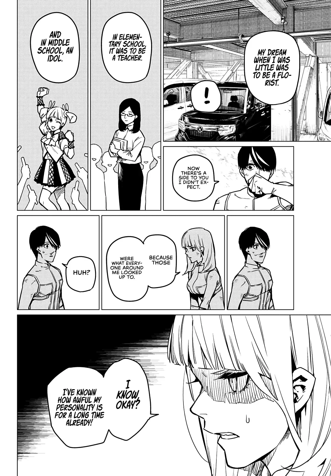 Read Ranger Reject Manga Online