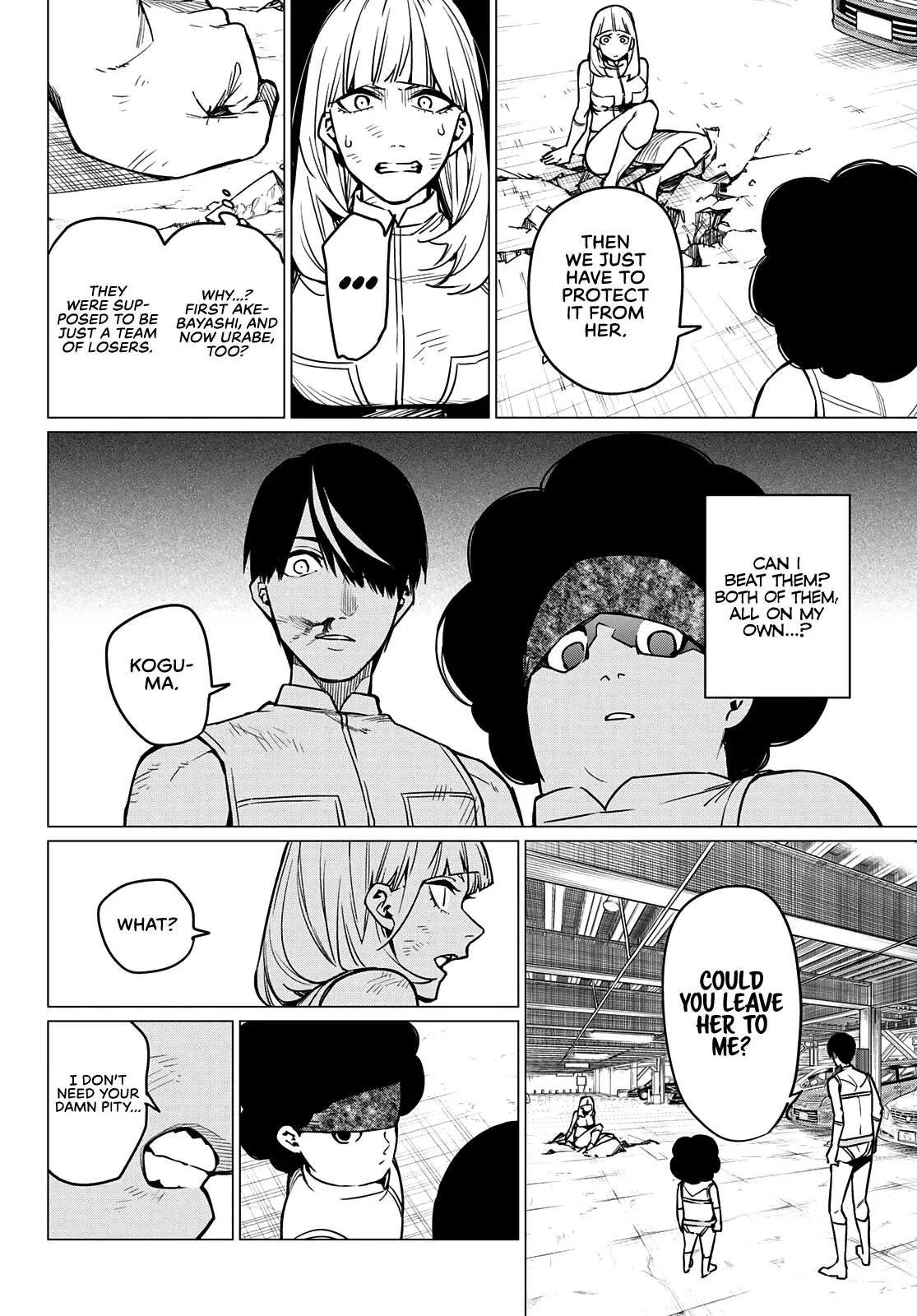 Read Ranger Reject Manga Online