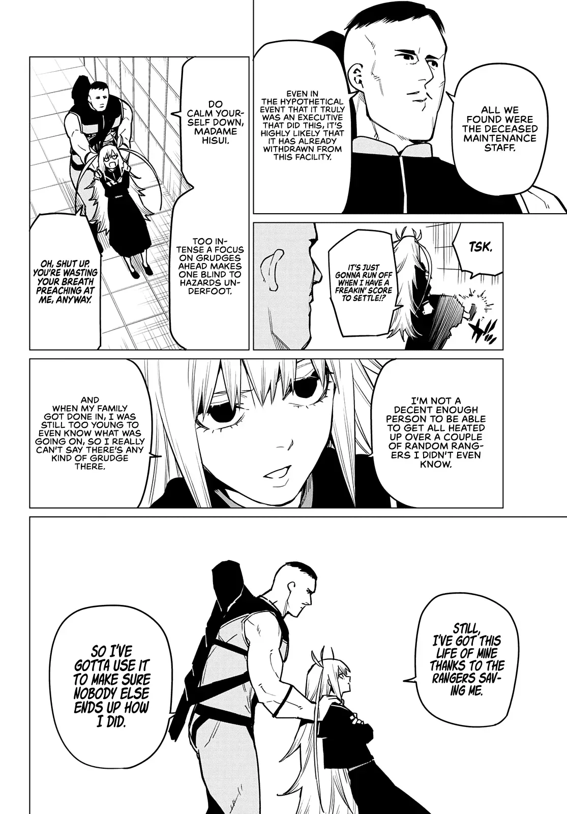 Read Ranger Reject Manga Online