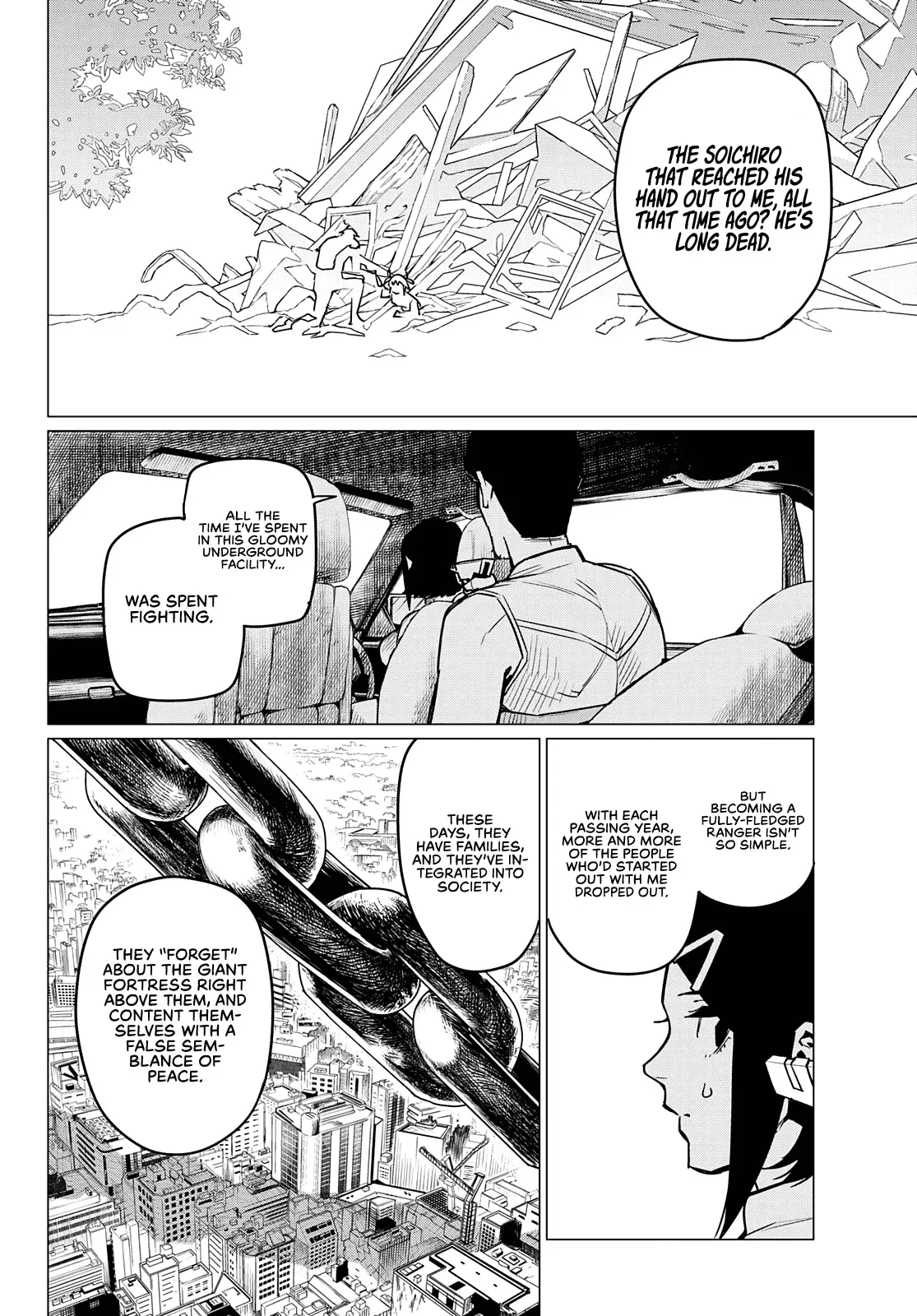 Read Ranger Reject Manga Online