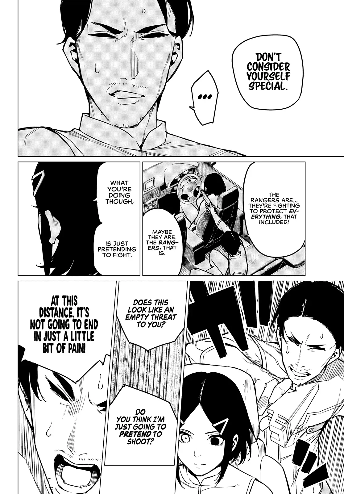 Read Ranger Reject Manga Online