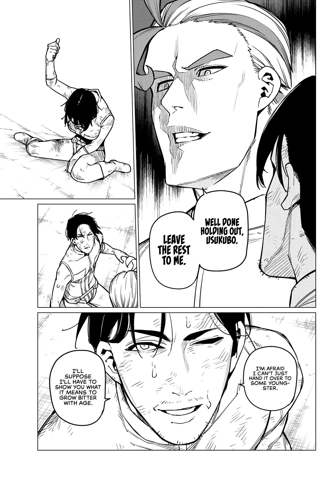 Read Ranger Reject Manga Online