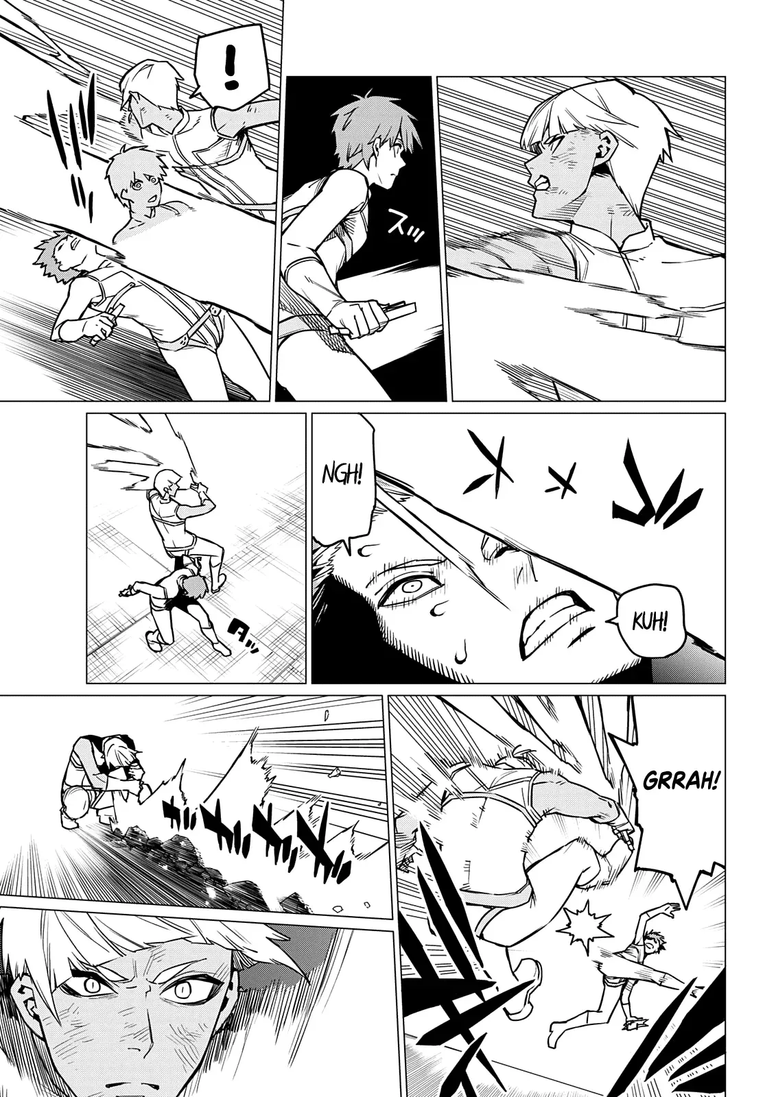 Read Ranger Reject Manga Online