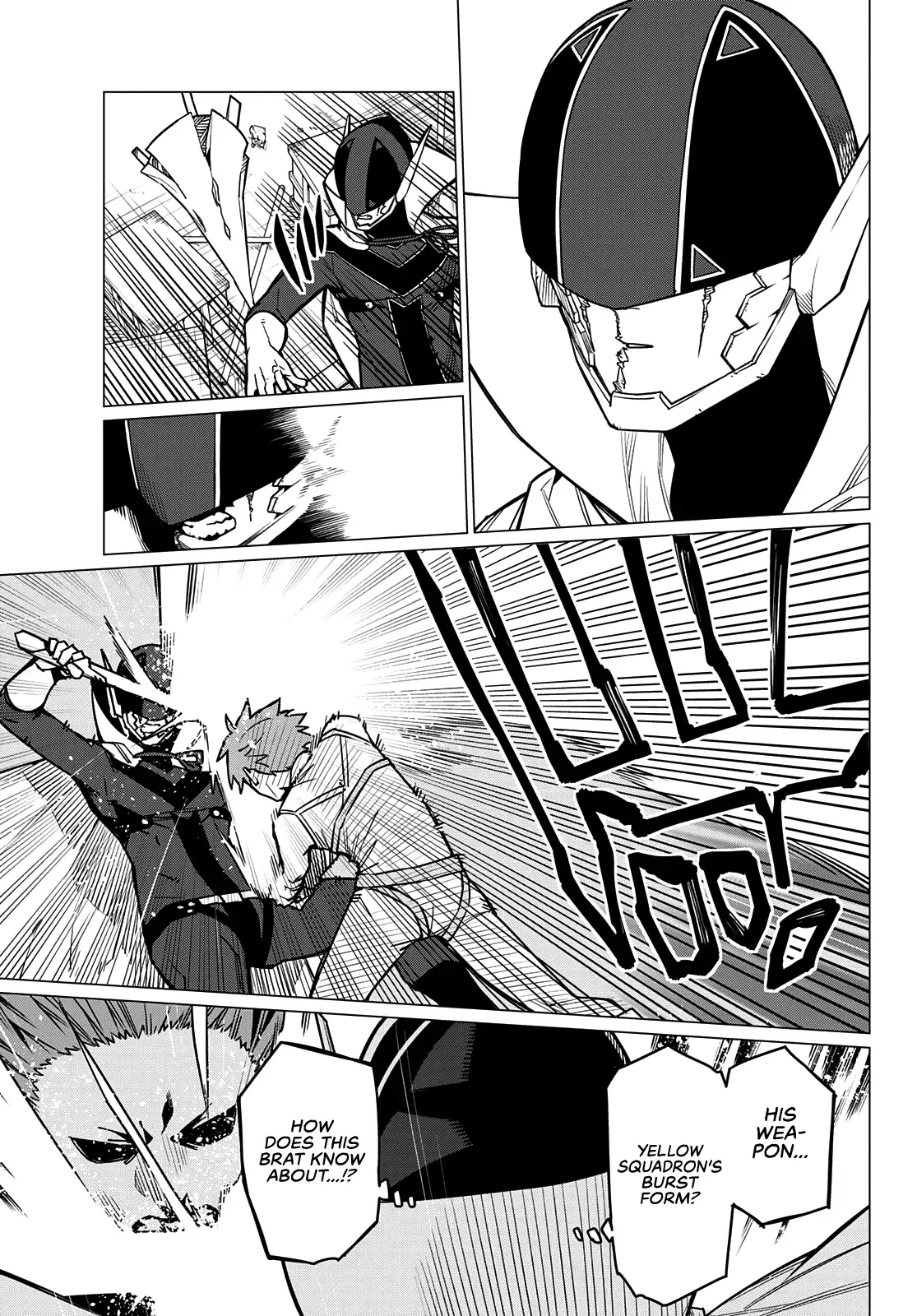 Read Ranger Reject Manga Online