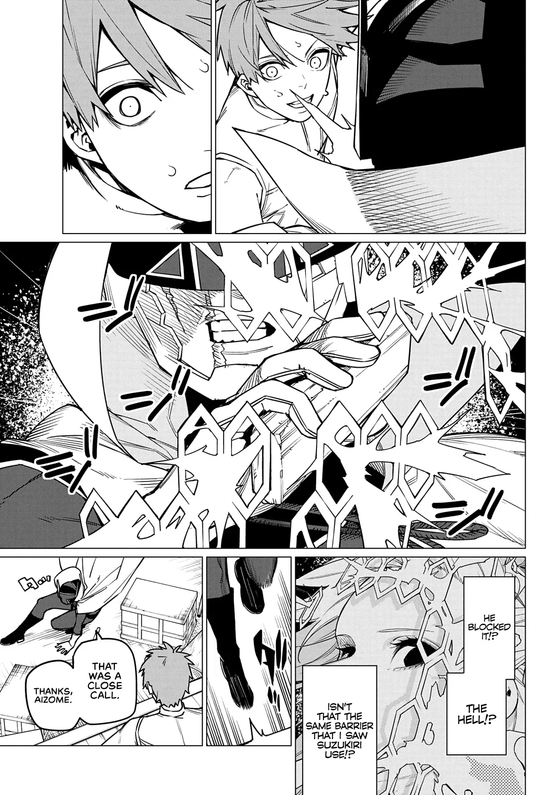 Read Ranger Reject Manga Online