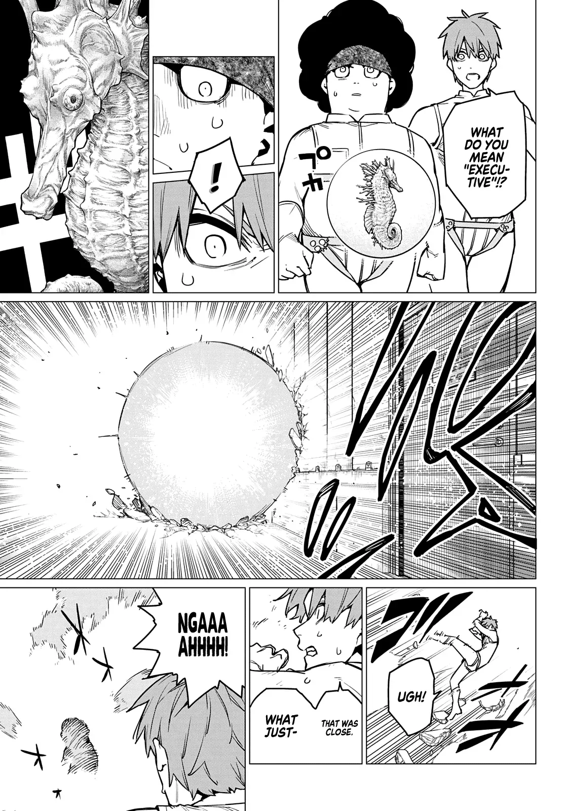 Read Ranger Reject Manga Online