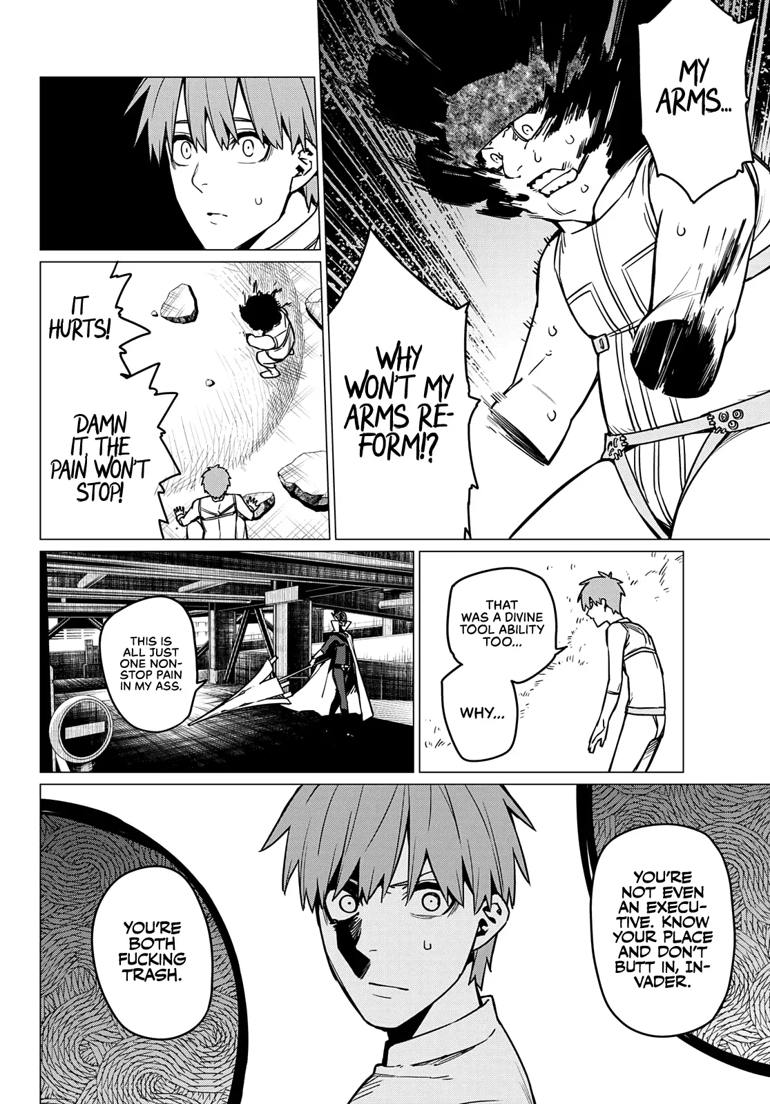Read Ranger Reject Manga Online