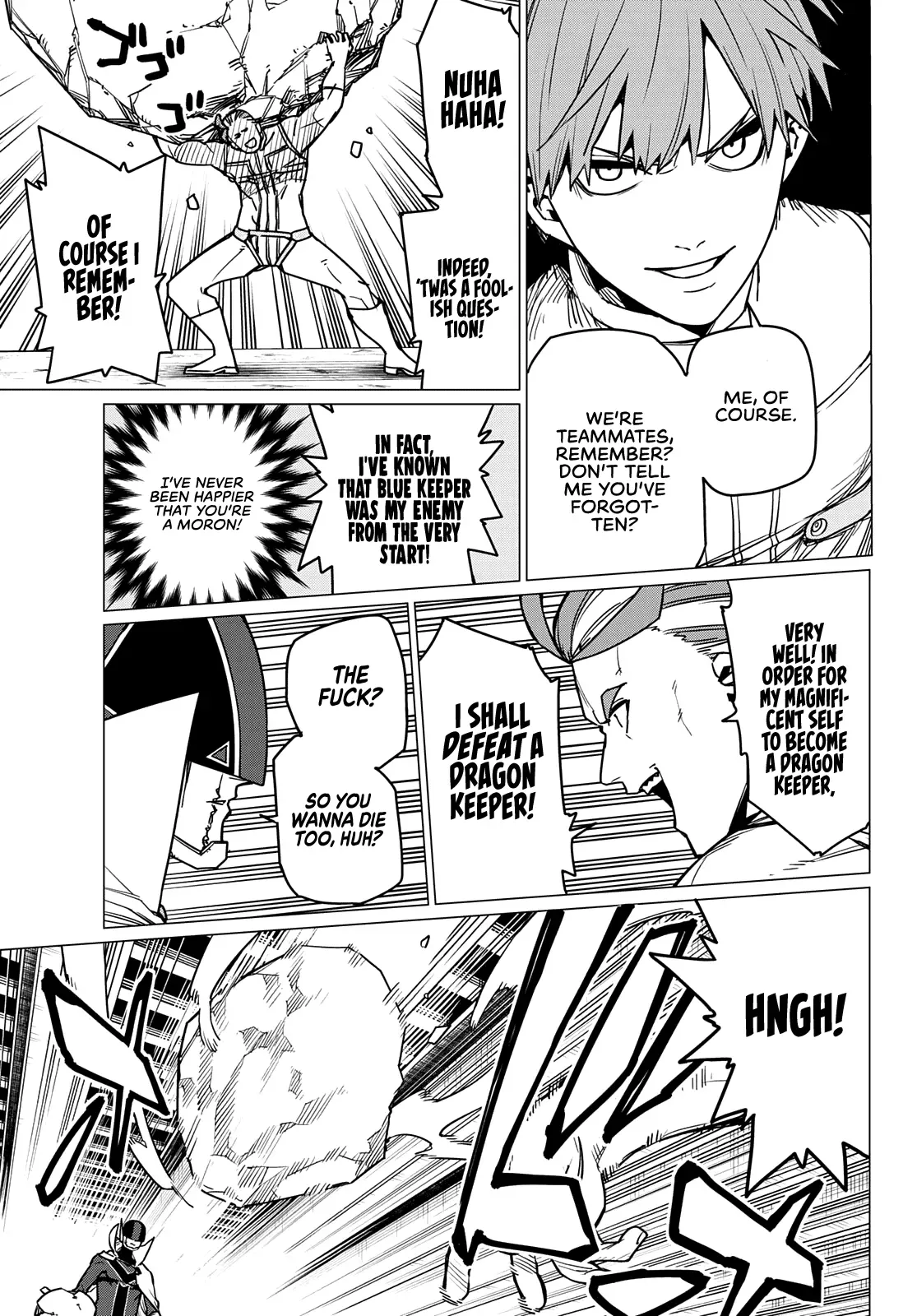 Read Ranger Reject Manga Online