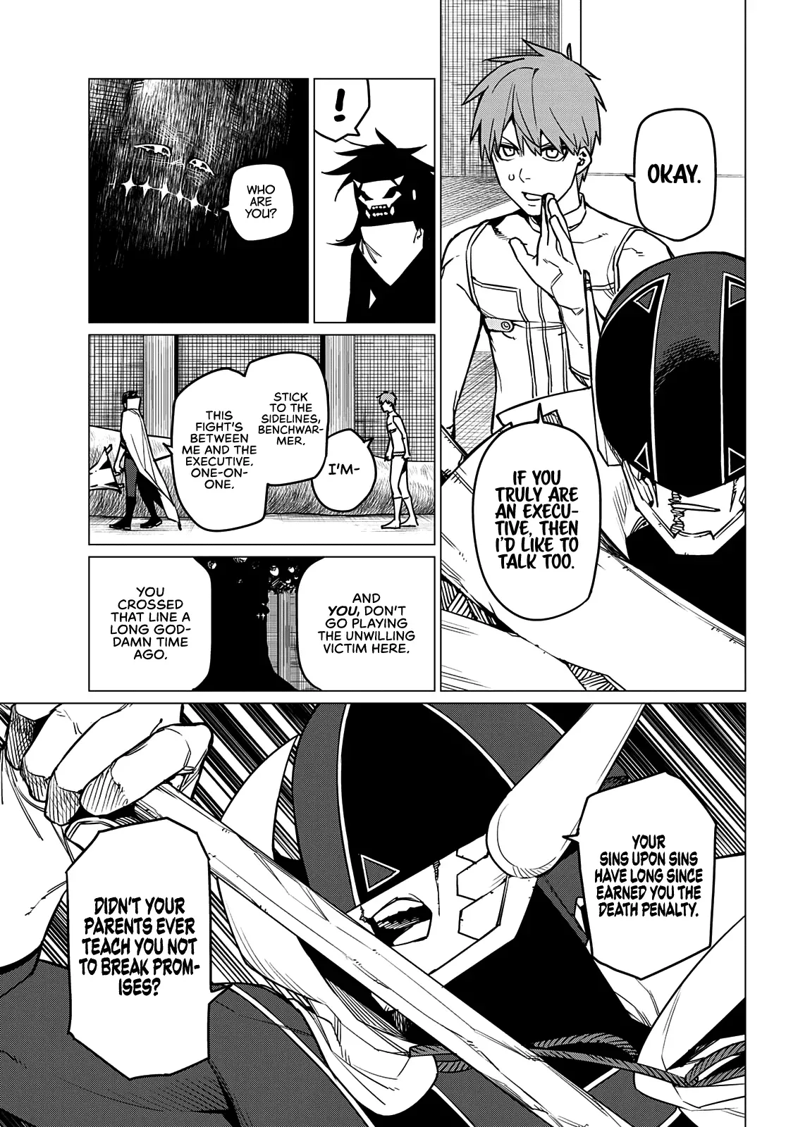 Read Ranger Reject Manga Online