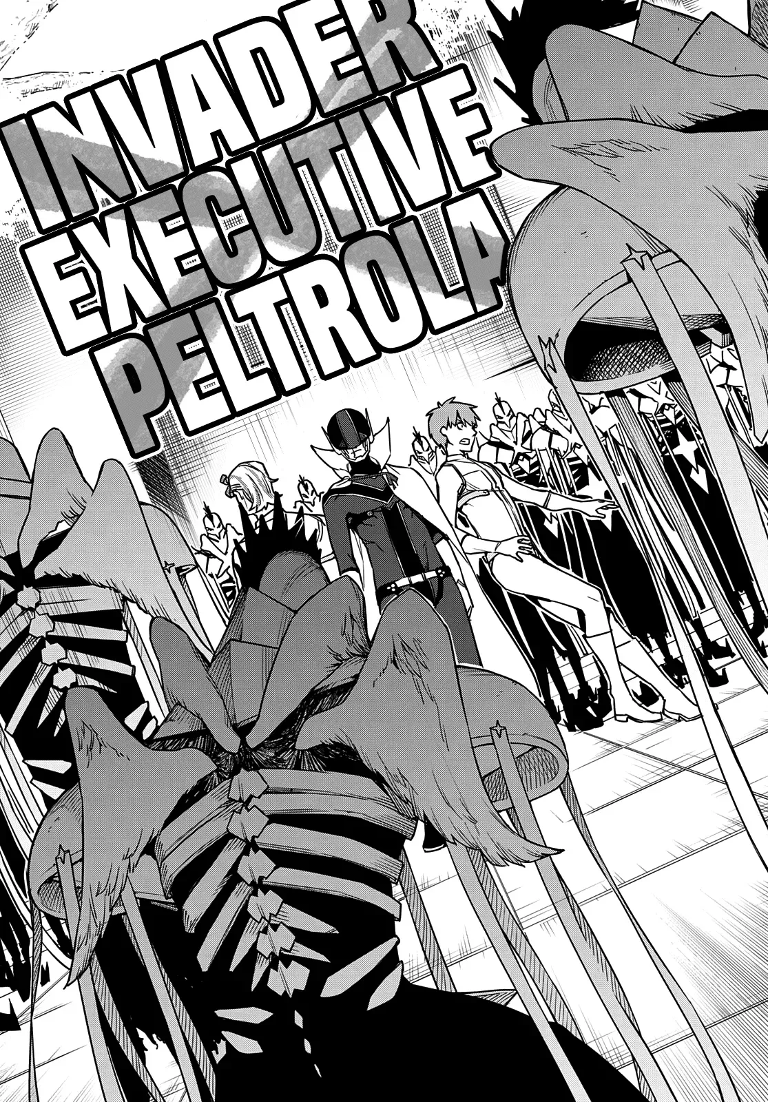 Read Ranger Reject Manga Online
