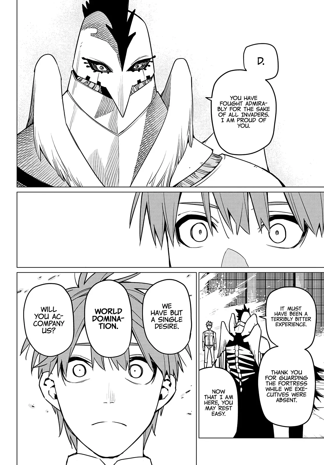 Read Ranger Reject Manga Online