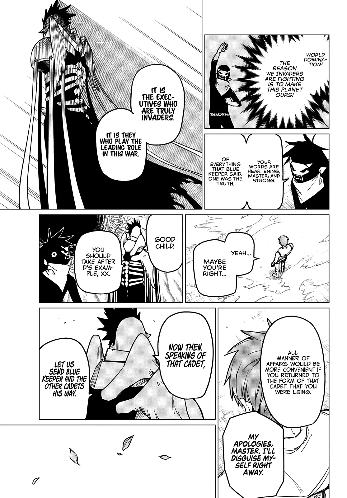 Read Ranger Reject Manga Online