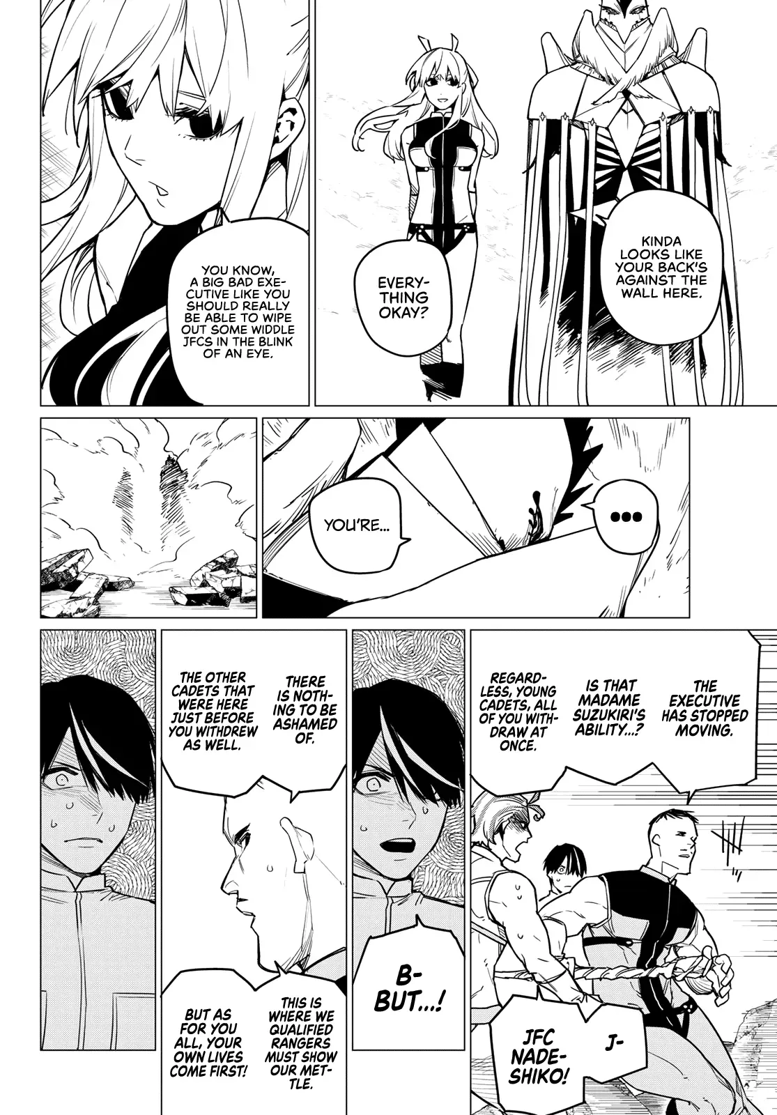 Read Ranger Reject Manga Online