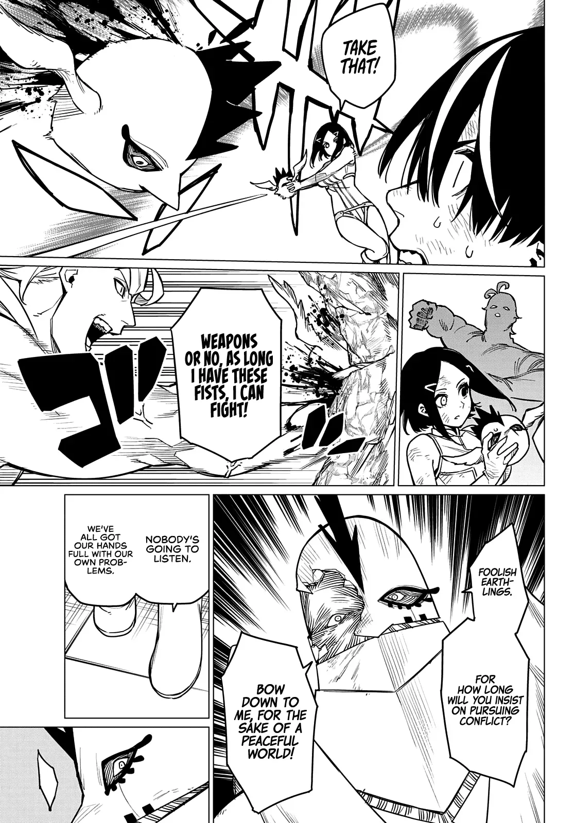 Read Ranger Reject Manga Online