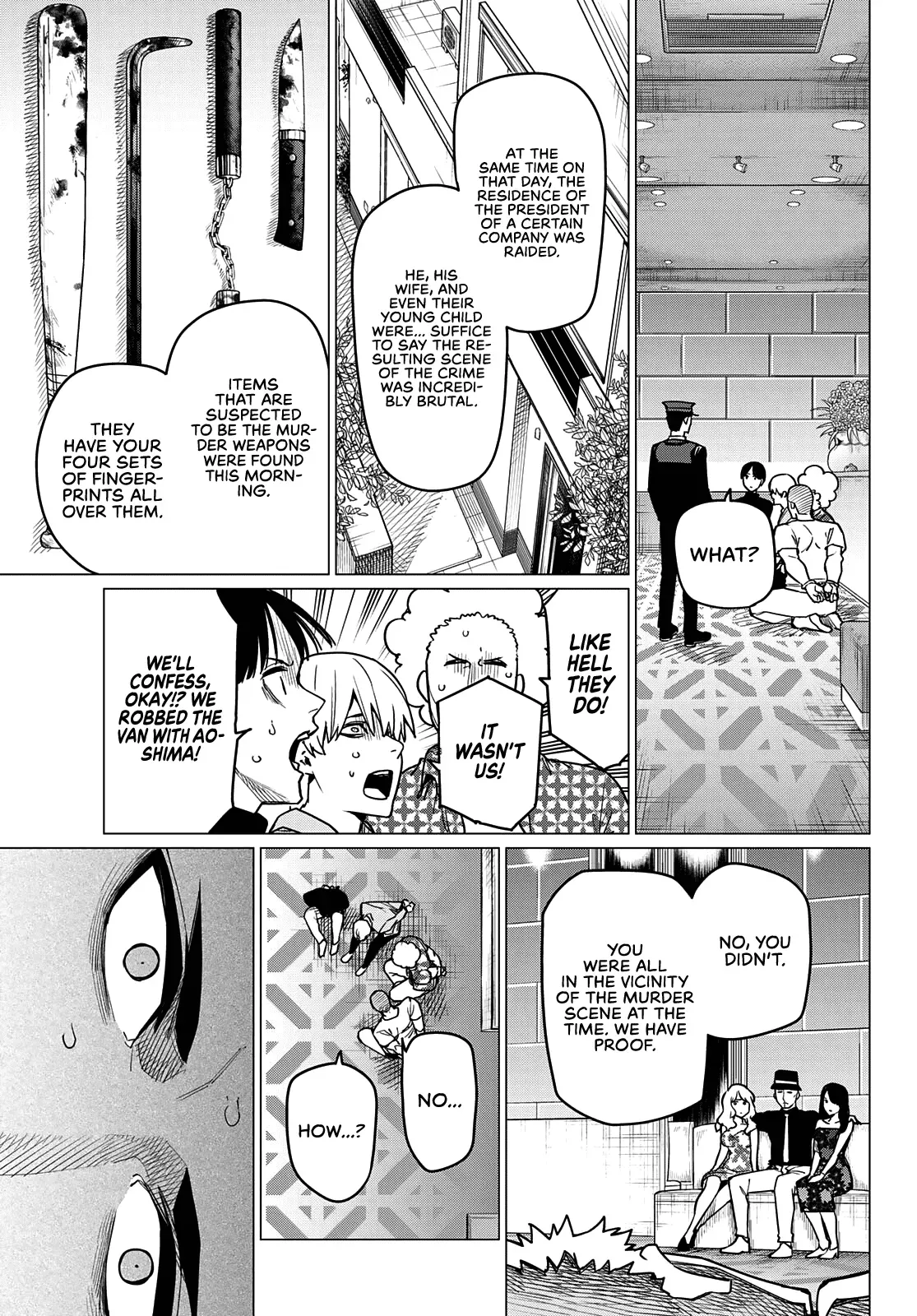 Read Ranger Reject Manga Online