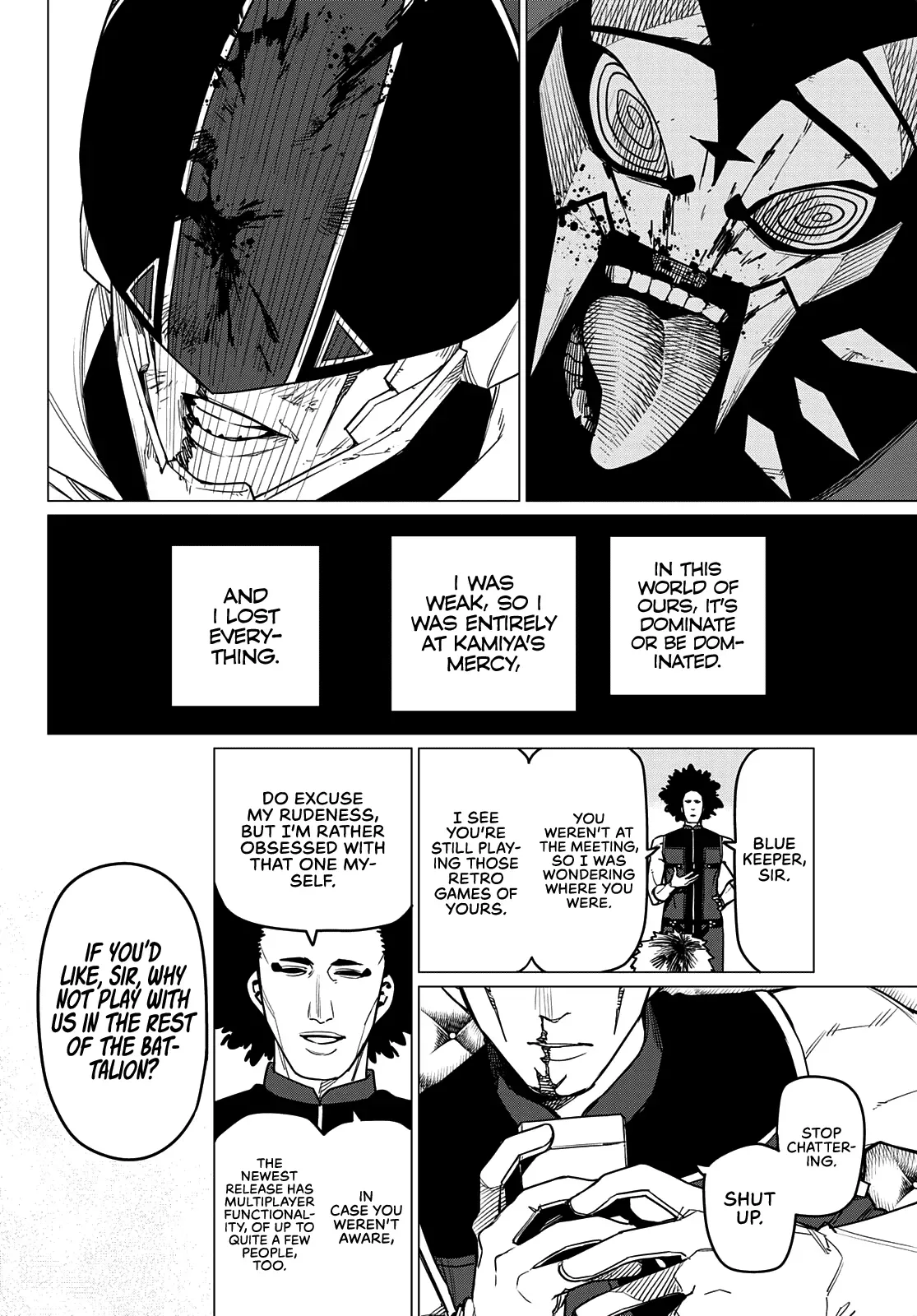 Read Ranger Reject Manga Online
